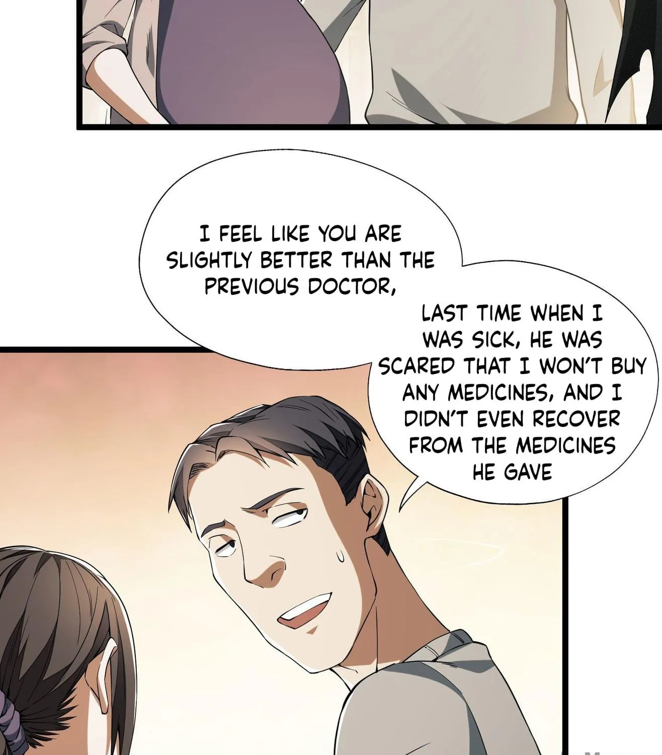 Read The First Sequence chapter 12 image 123 on Lezhin