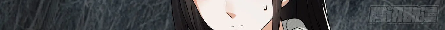 Read The First Sequence chapter 12 image 13 on Lezhin