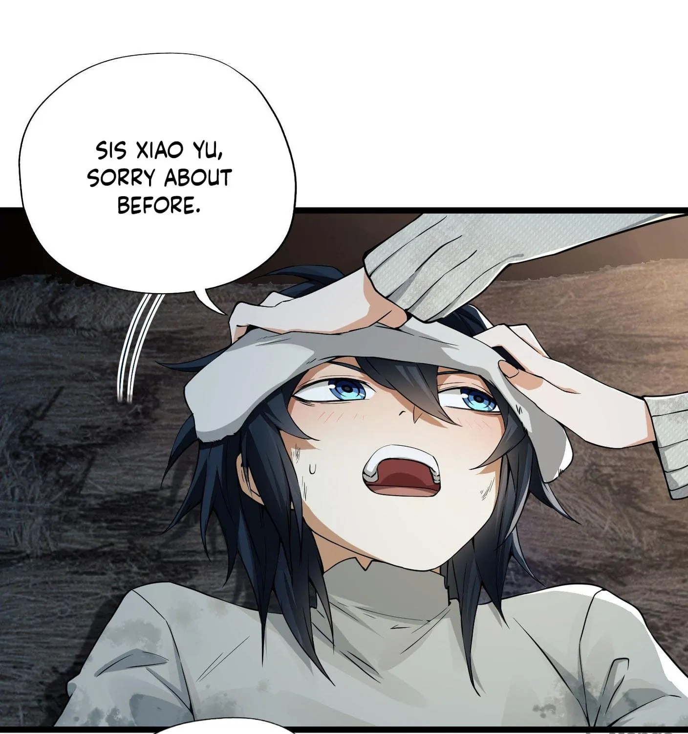 Read The First Sequence chapter 12 image 16 on Lezhin