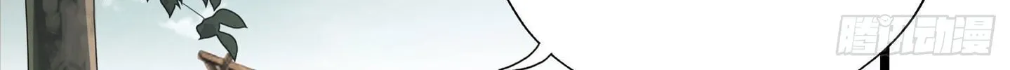 Read The First Sequence chapter 12 image 43 on Lezhin