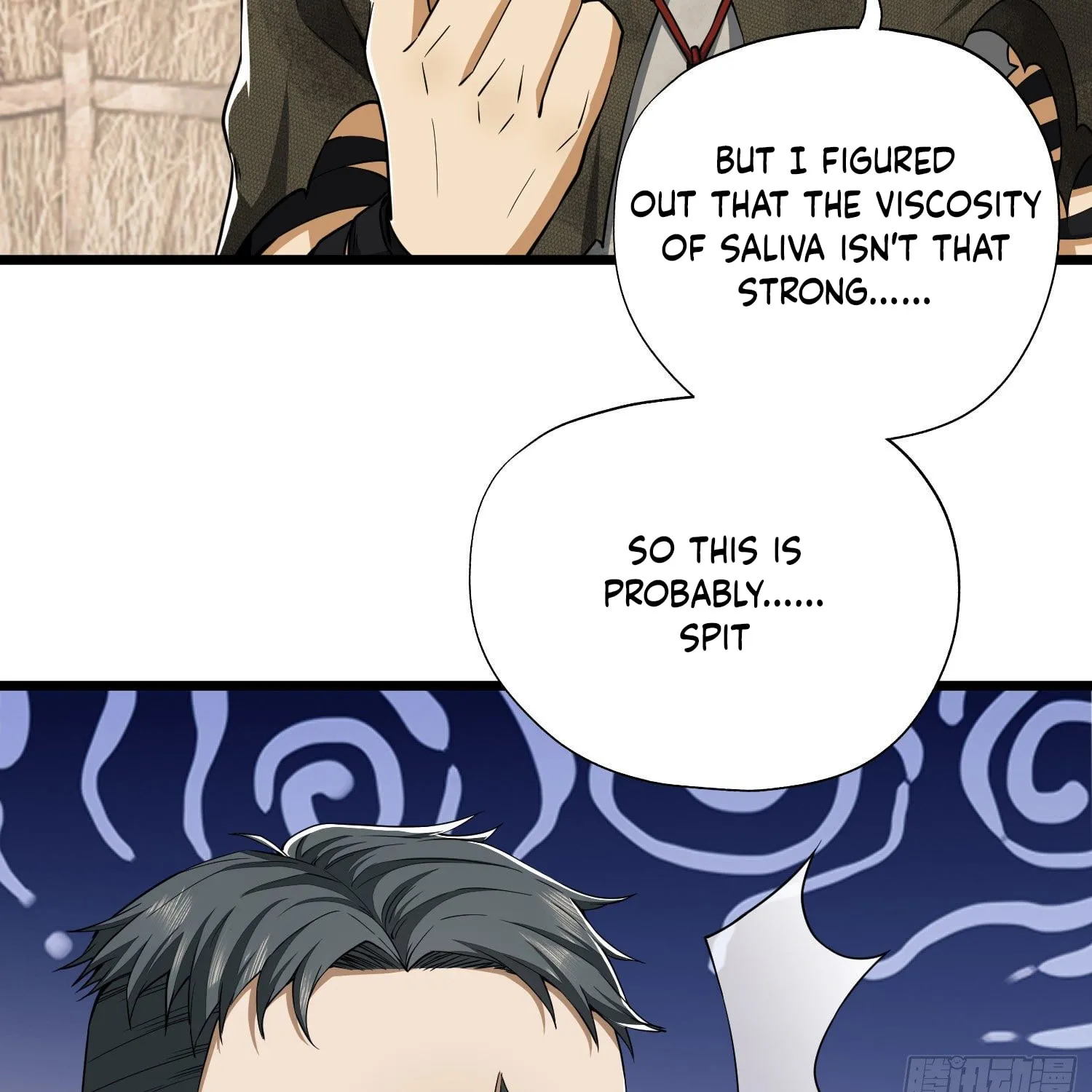 Read The First Sequence chapter 12 image 54 on Lezhin