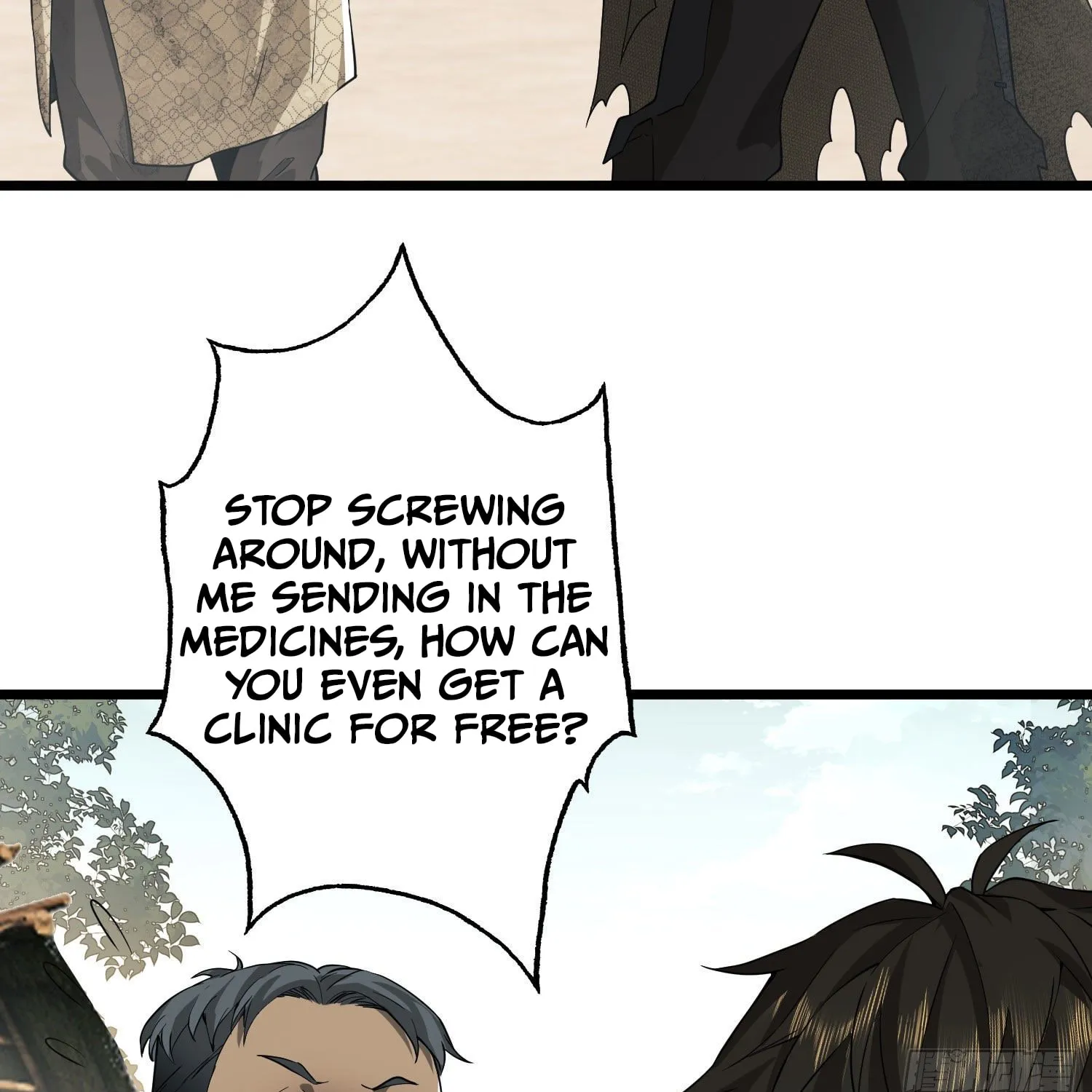 Read The First Sequence chapter 12 image 66 on Lezhin