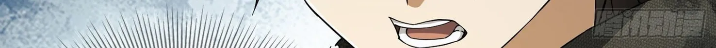 Read The First Sequence chapter 12 image 7 on Lezhin