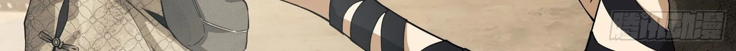 Read The First Sequence chapter 12 image 73 on Lezhin