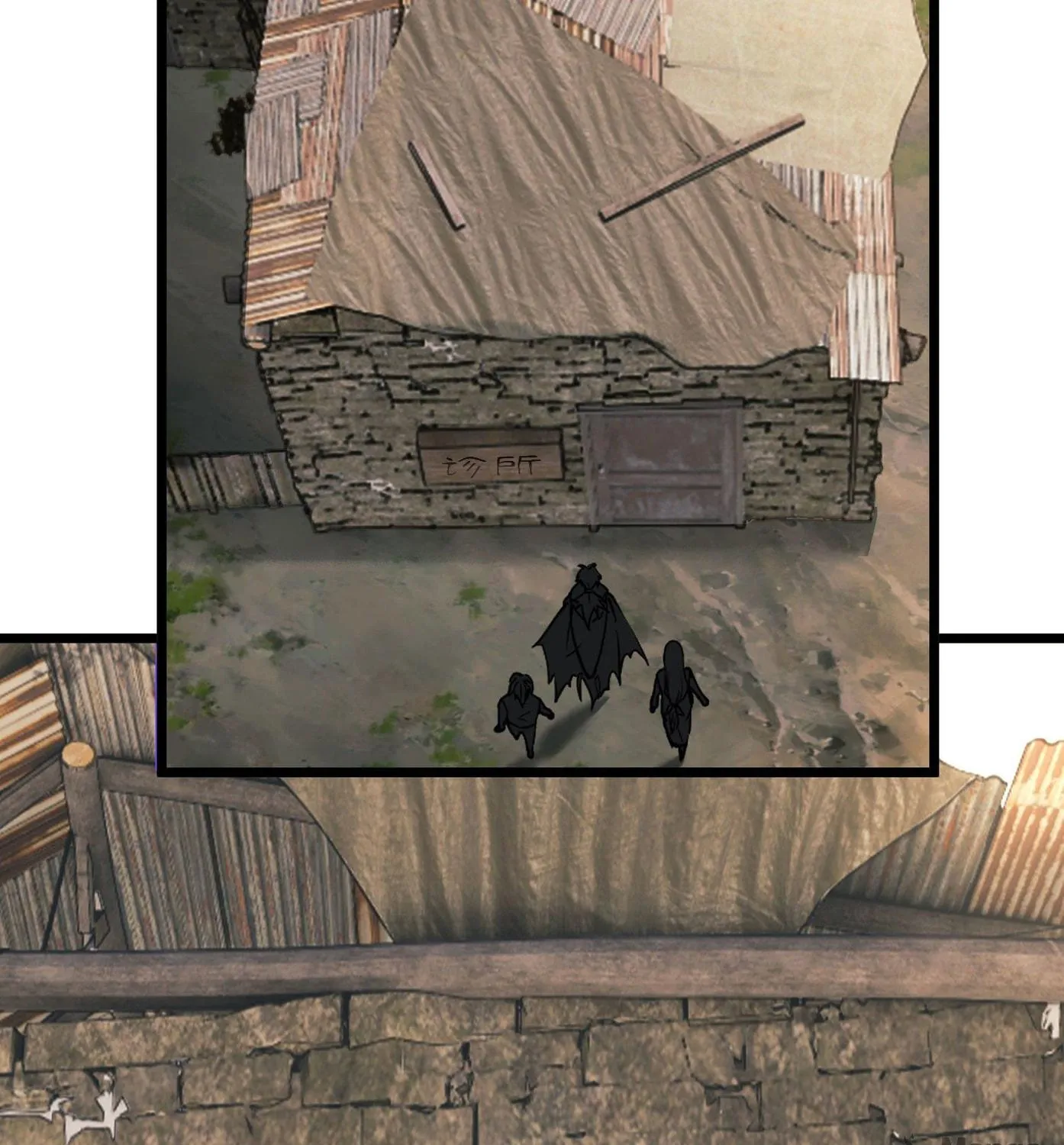 Read The First Sequence chapter 12 image 81 on Lezhin
