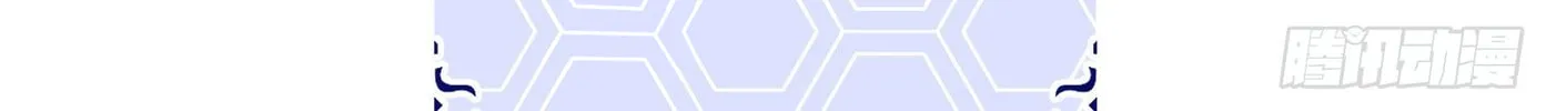 Read The First Sequence chapter 12 image 92 on Lezhin