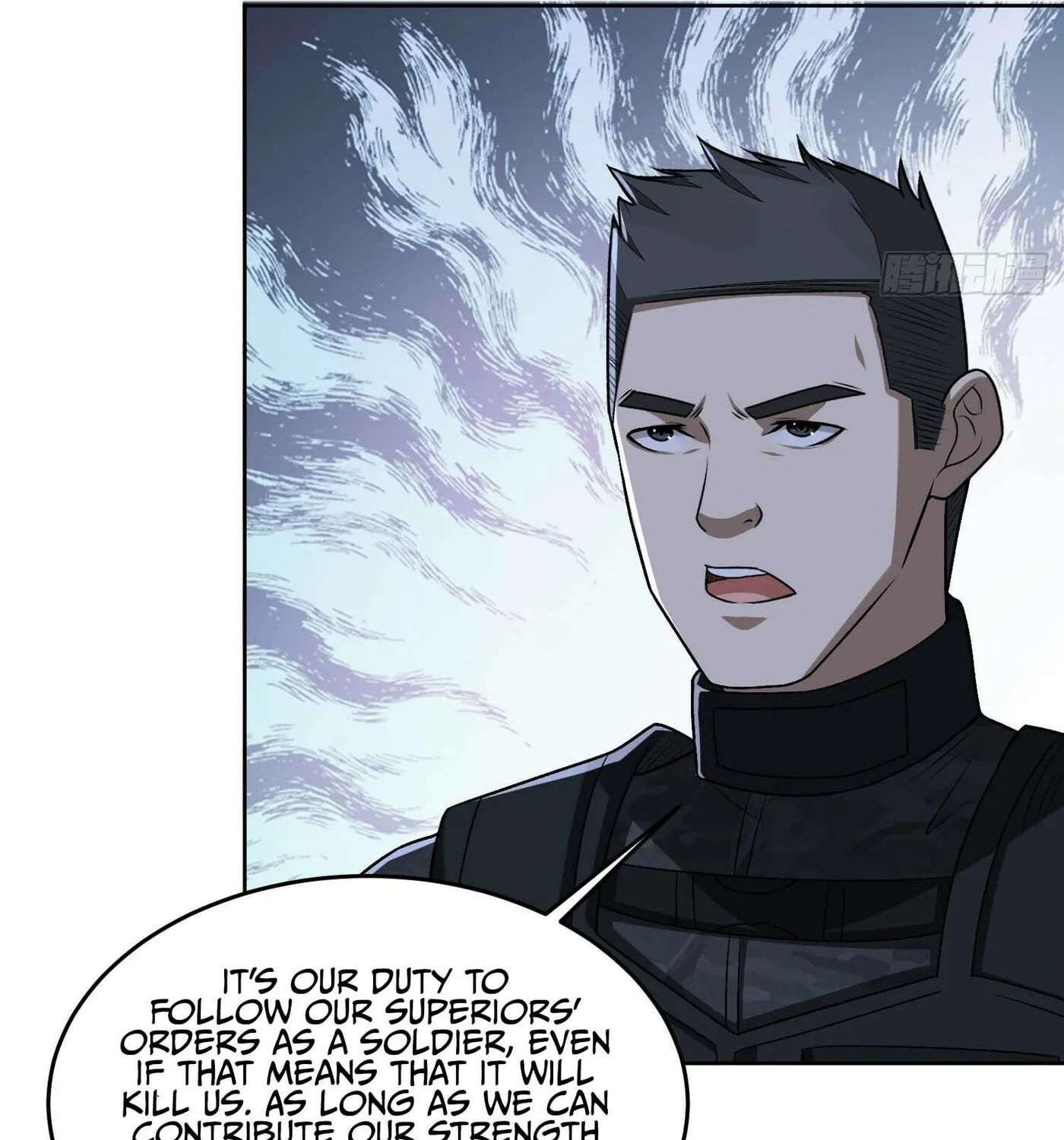 Read The First Sequence chapter 120 image 22 on Lezhin