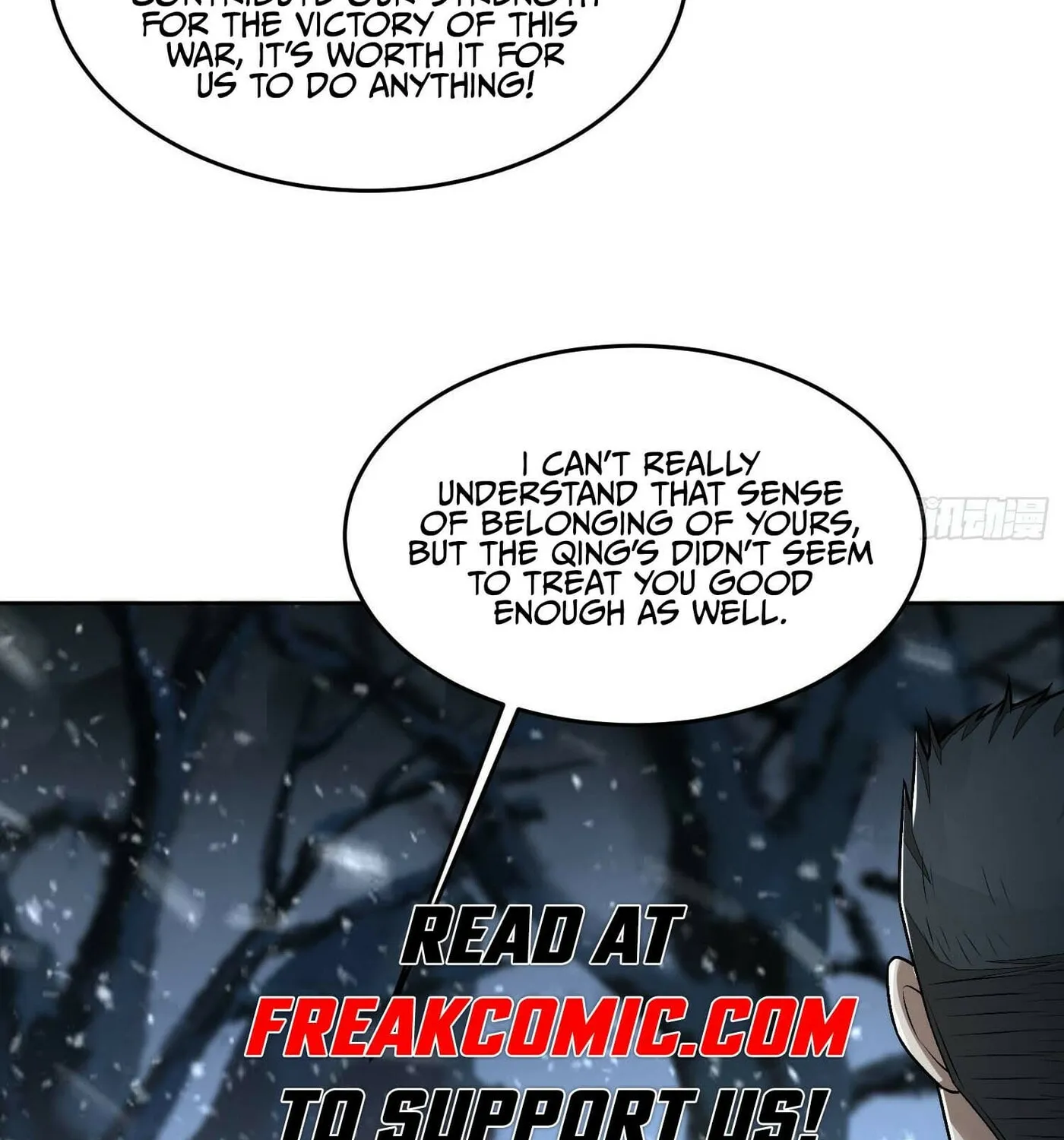 Read The First Sequence chapter 120 image 23 on Lezhin