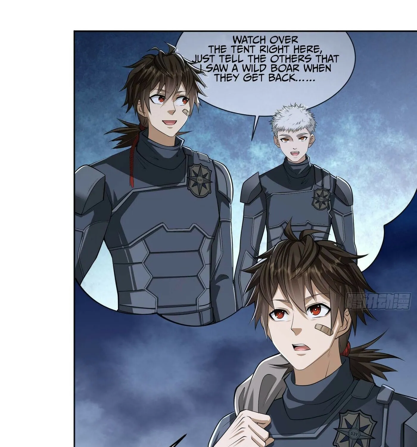 Read The First Sequence chapter 120 image 38 on Lezhin