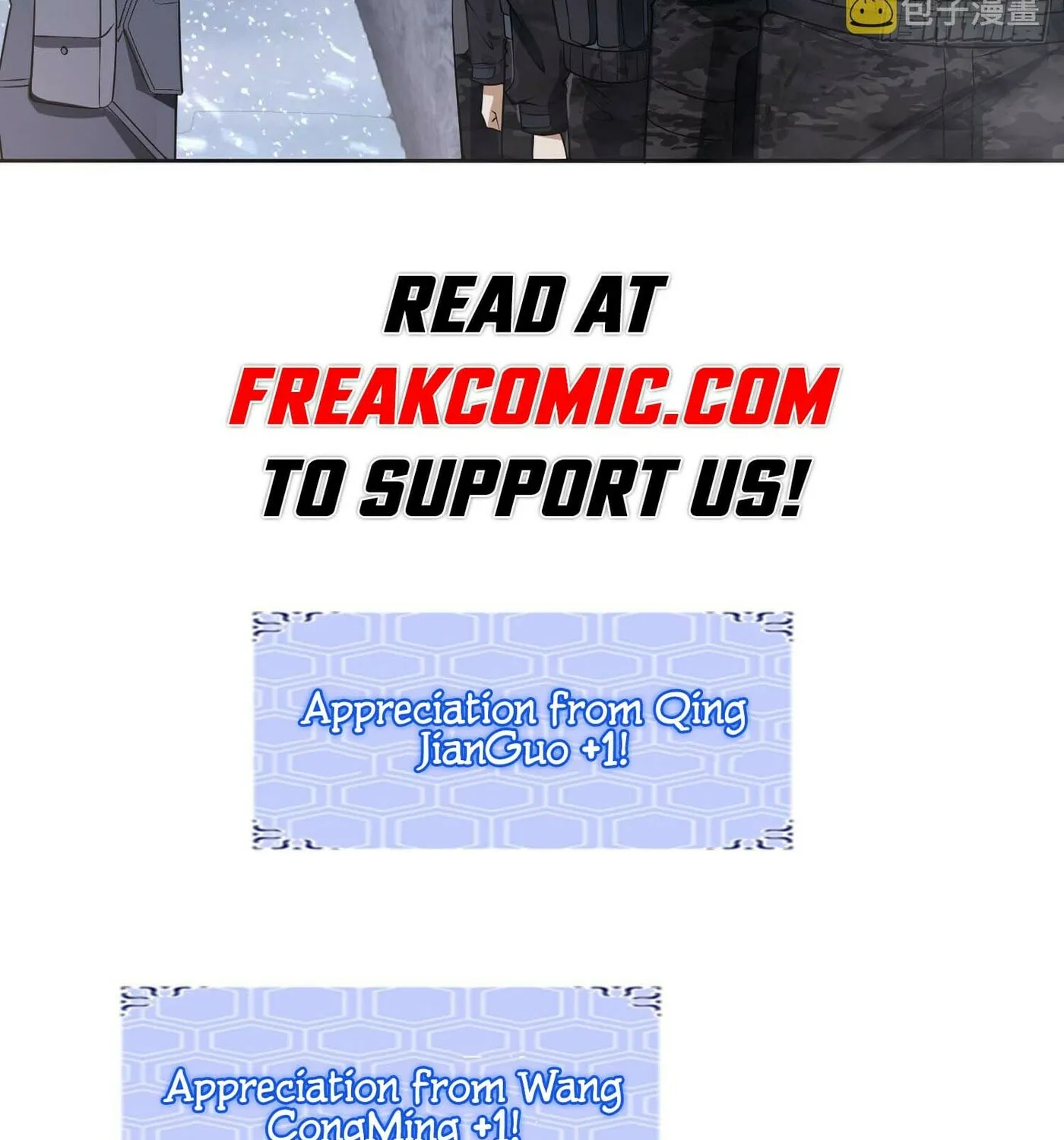 Read The First Sequence chapter 120 image 60 on Lezhin
