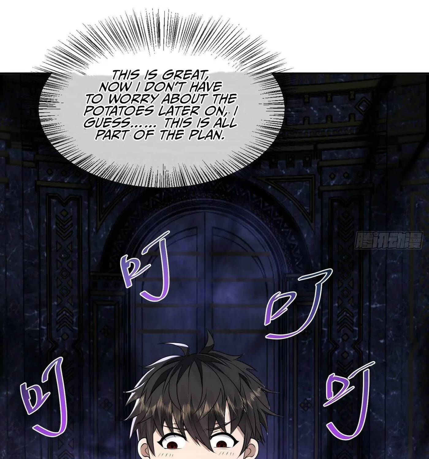 Read The First Sequence chapter 120 image 62 on Lezhin