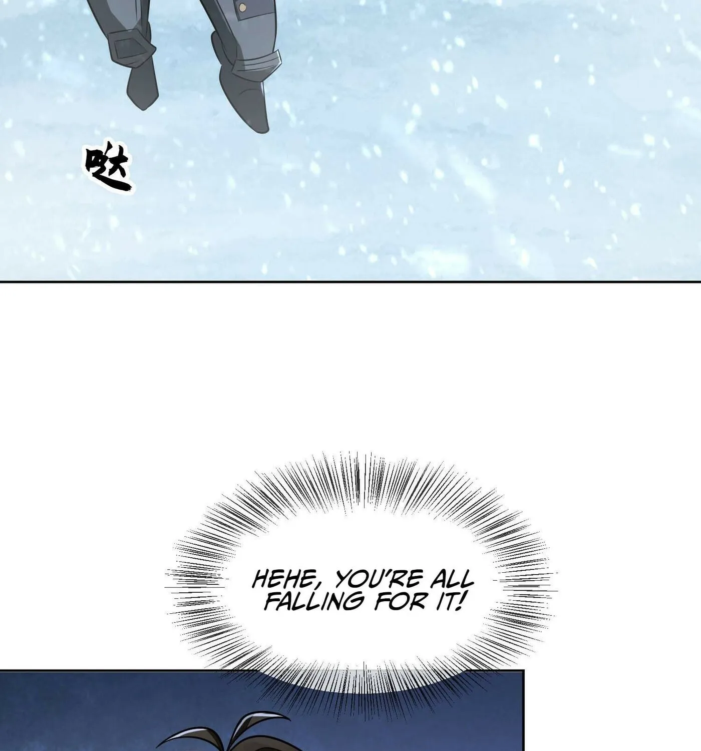 Read The First Sequence chapter 120 image 89 on Lezhin