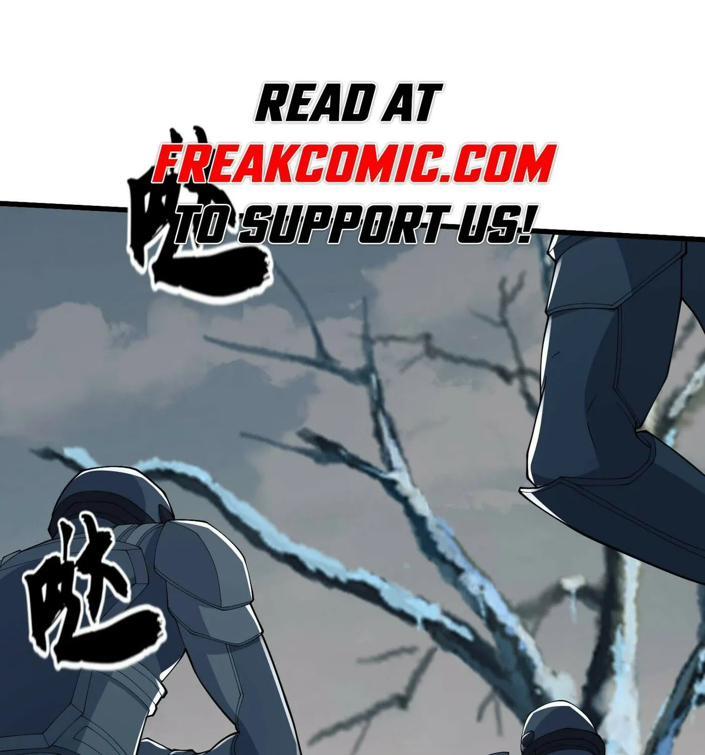 Read The First Sequence chapter 121 image 1 on Lezhin