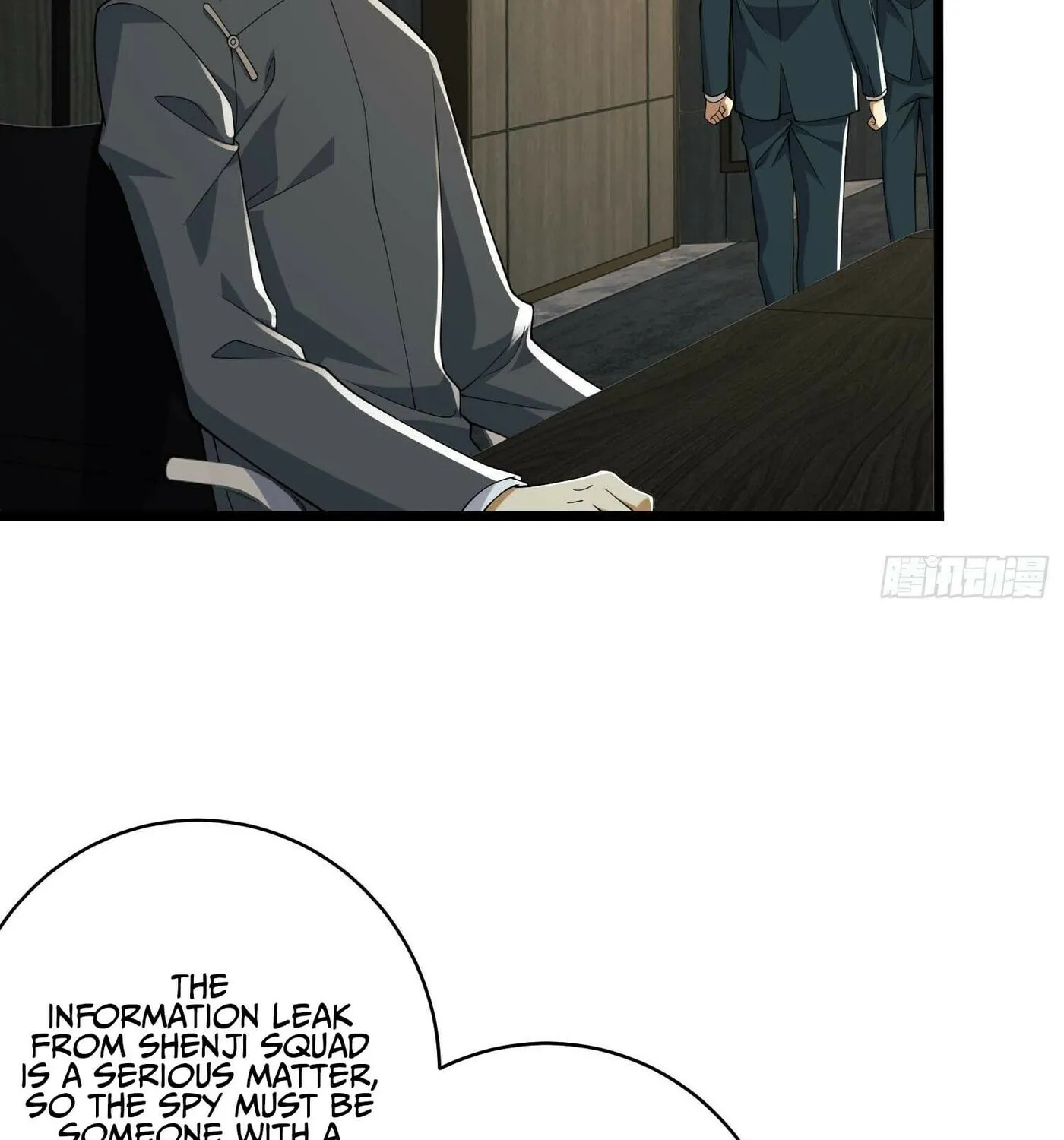Read The First Sequence chapter 121 image 103 on Lezhin