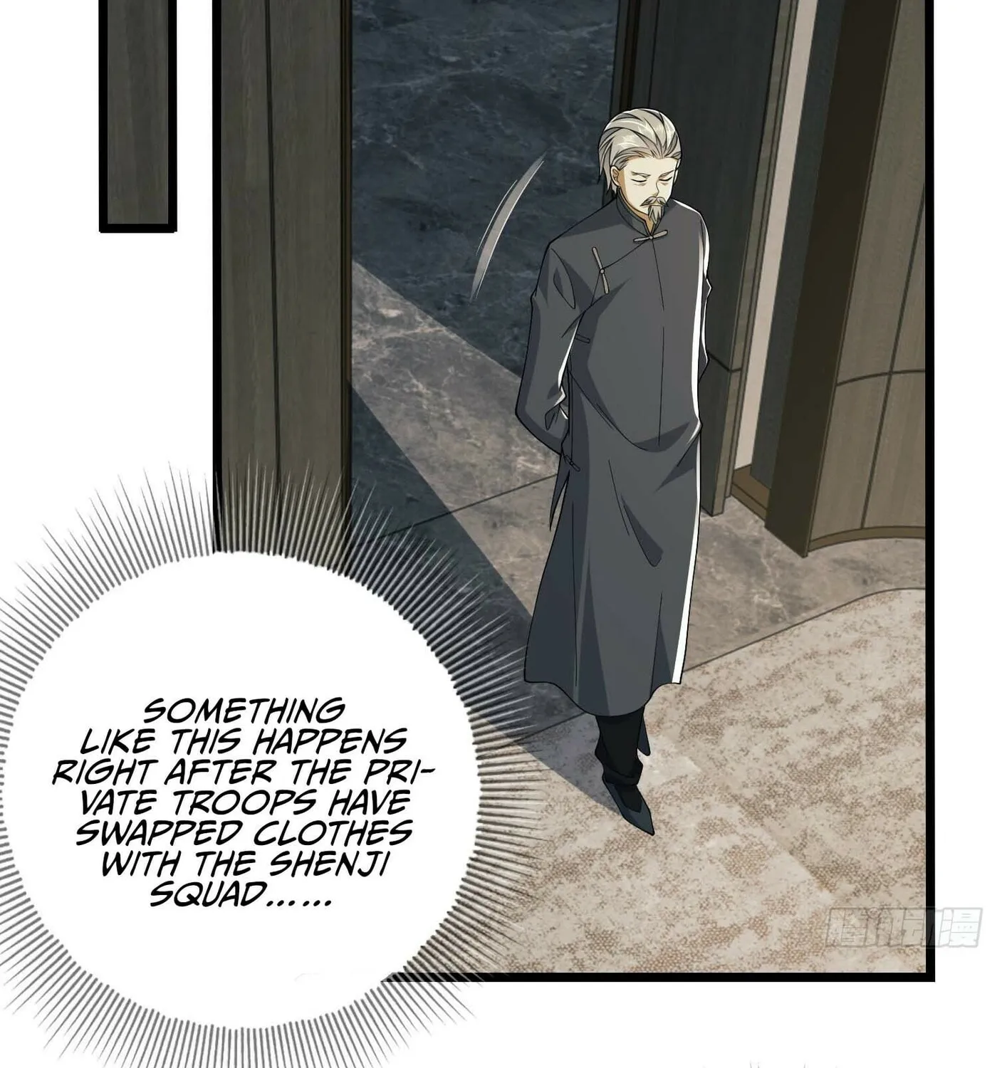 Read The First Sequence chapter 121 image 107 on Lezhin