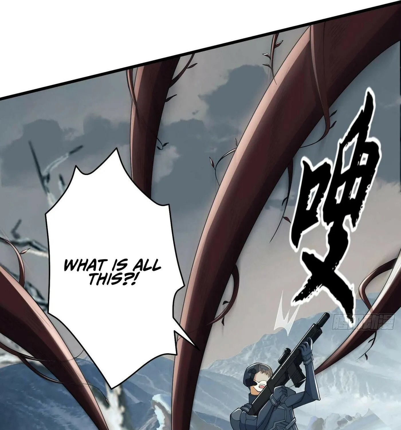 Read The First Sequence chapter 121 image 11 on Lezhin