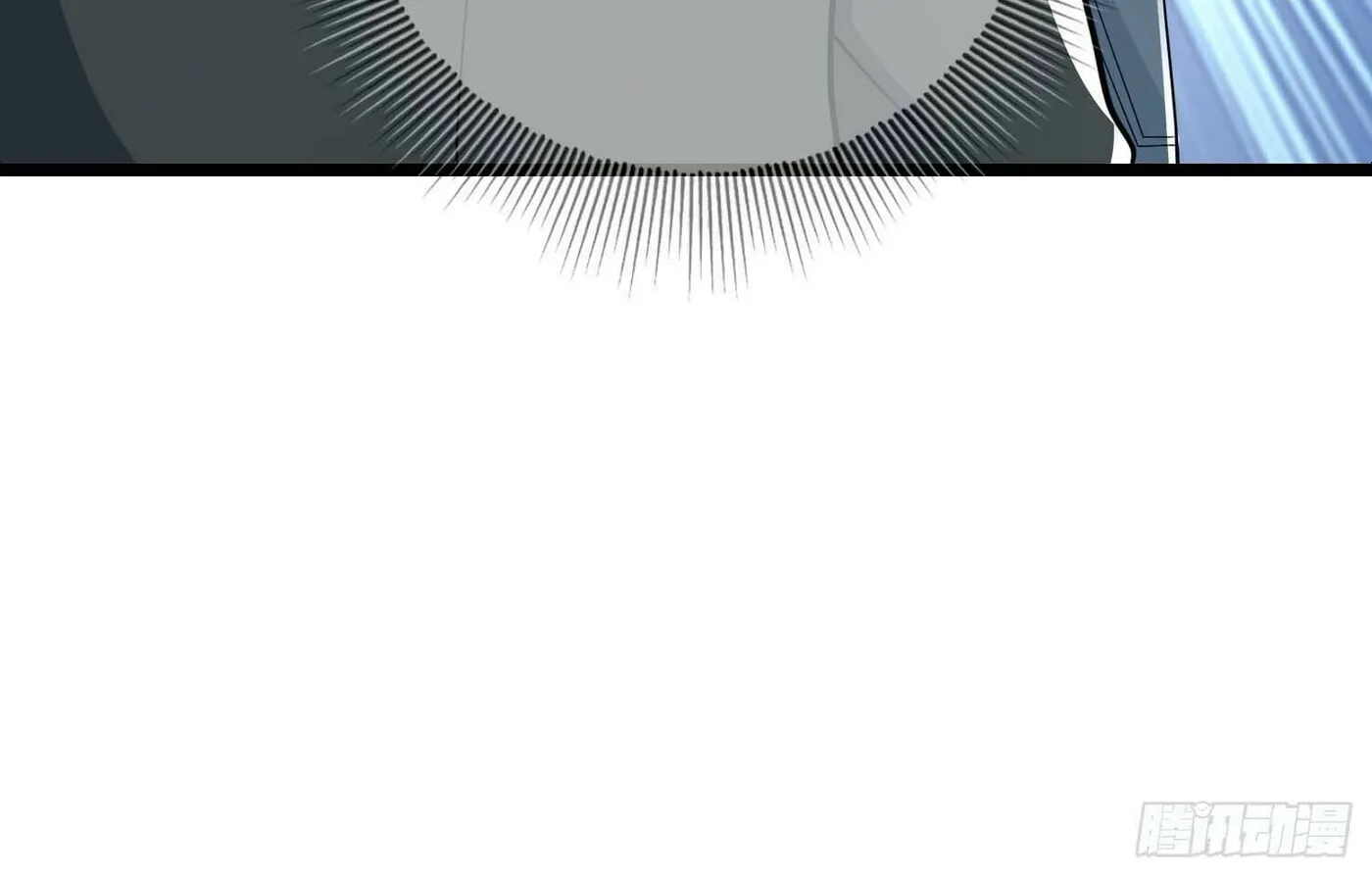 Read The First Sequence chapter 121 image 111 on Lezhin