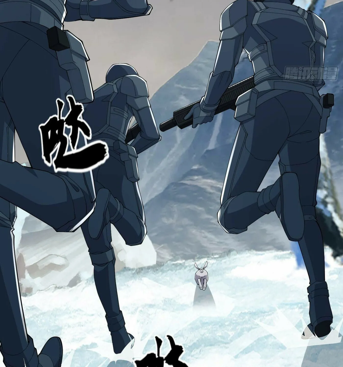 Read The First Sequence chapter 121 image 2 on Lezhin