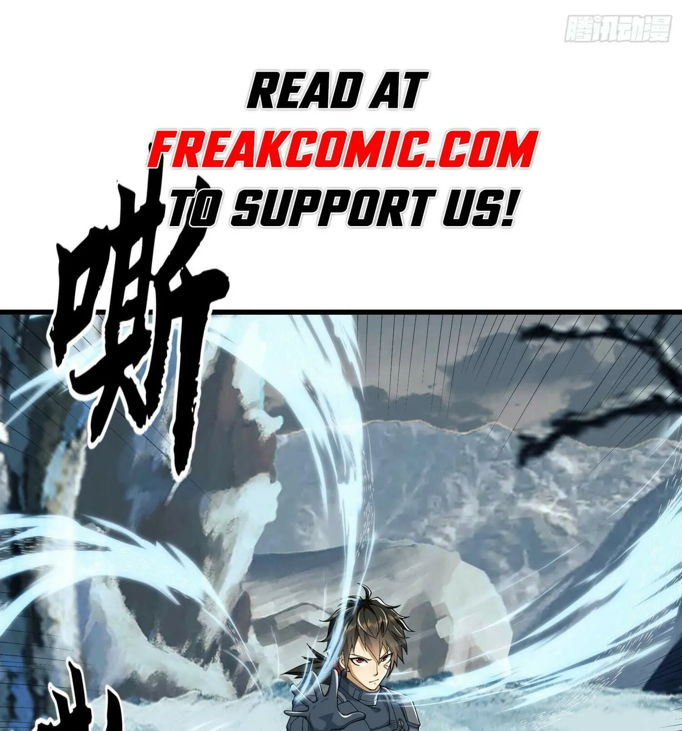 Read The First Sequence chapter 121 image 21 on Lezhin
