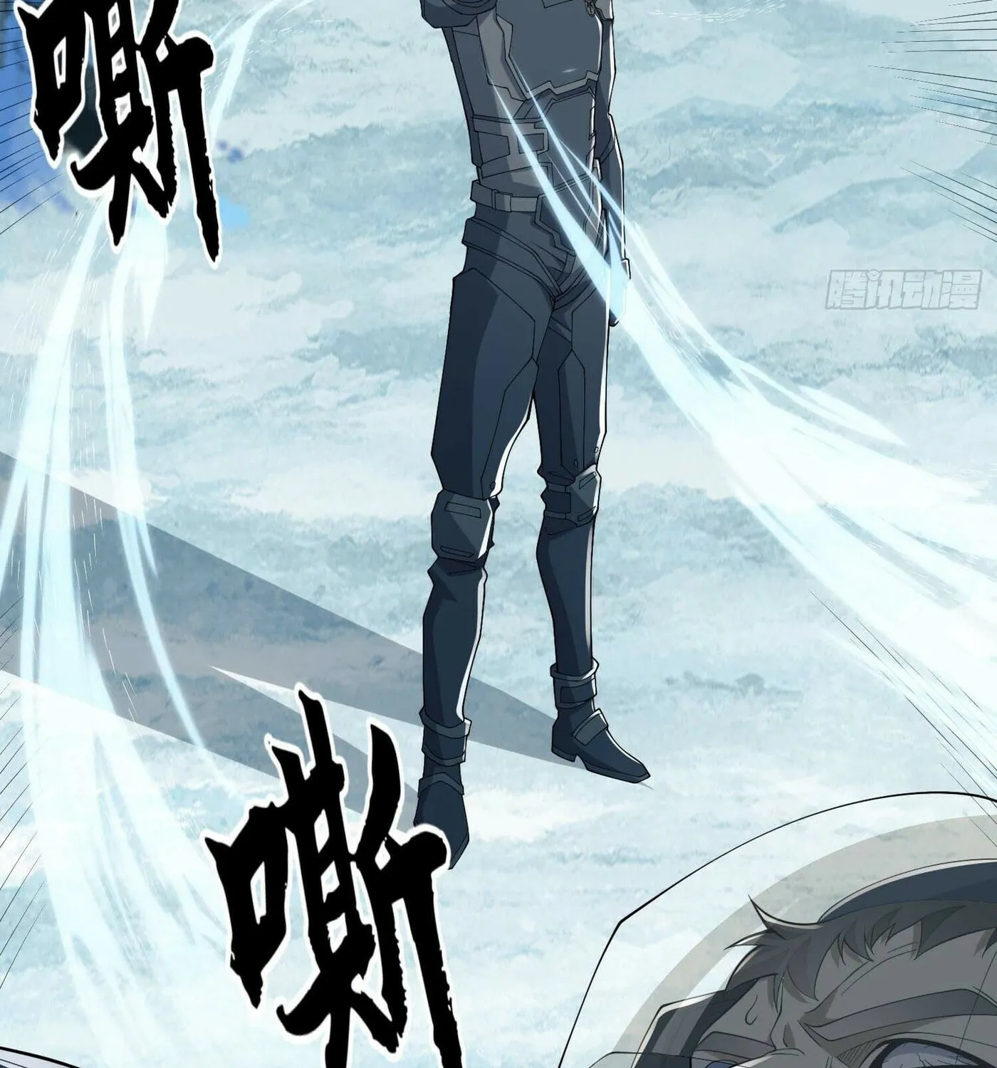 Read The First Sequence chapter 121 image 22 on Lezhin