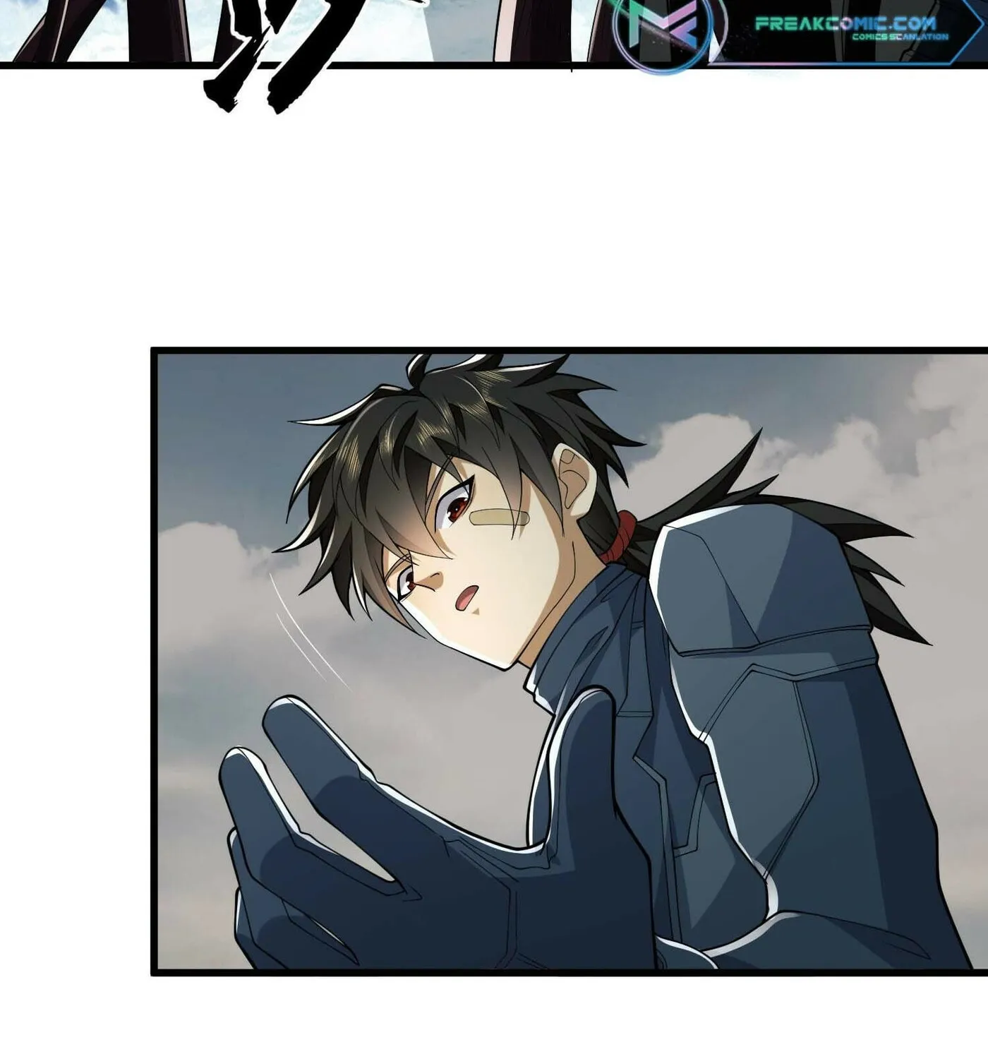 Read The First Sequence chapter 121 image 26 on Lezhin