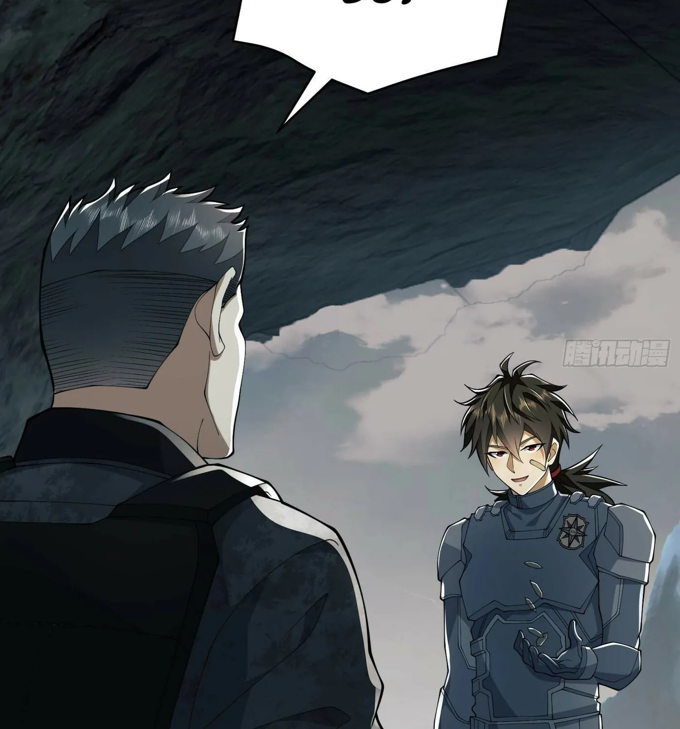 Read The First Sequence chapter 121 image 32 on Lezhin