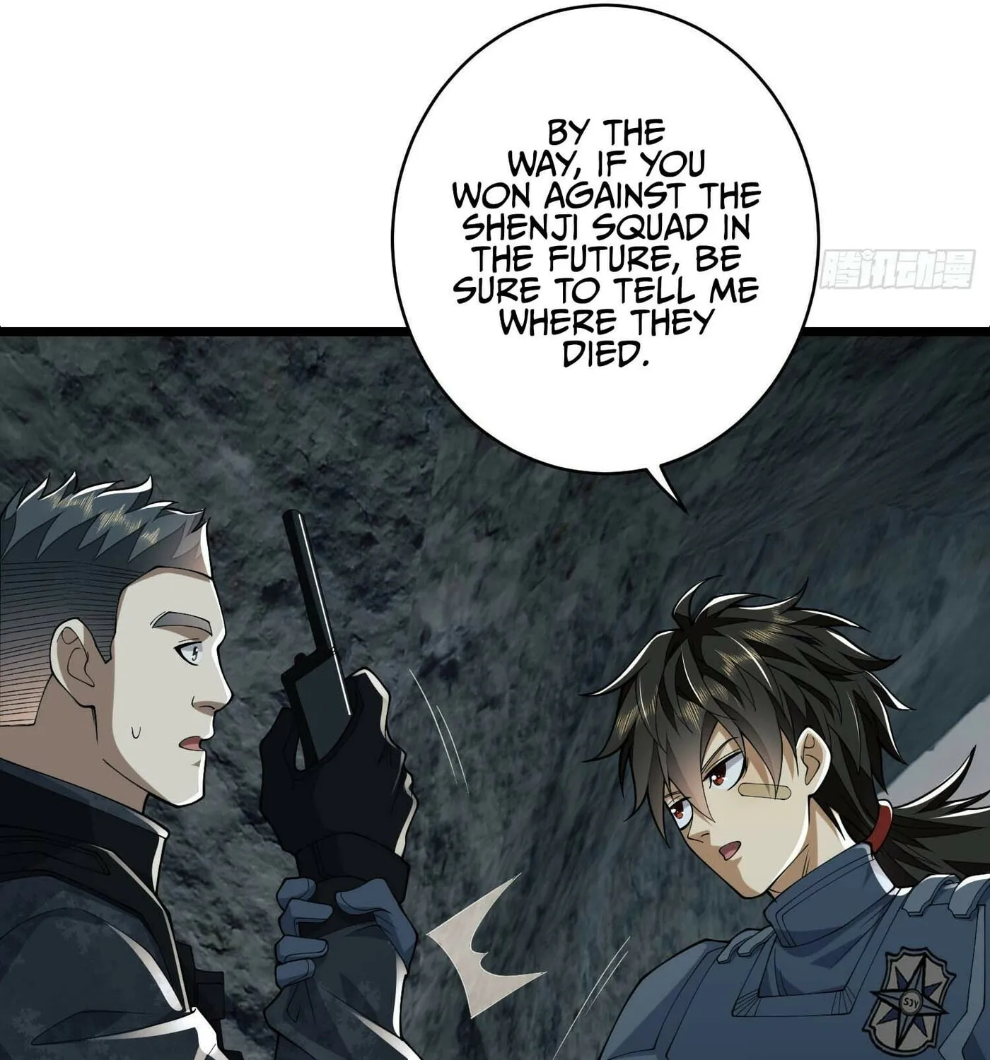 Read The First Sequence chapter 121 image 39 on Lezhin