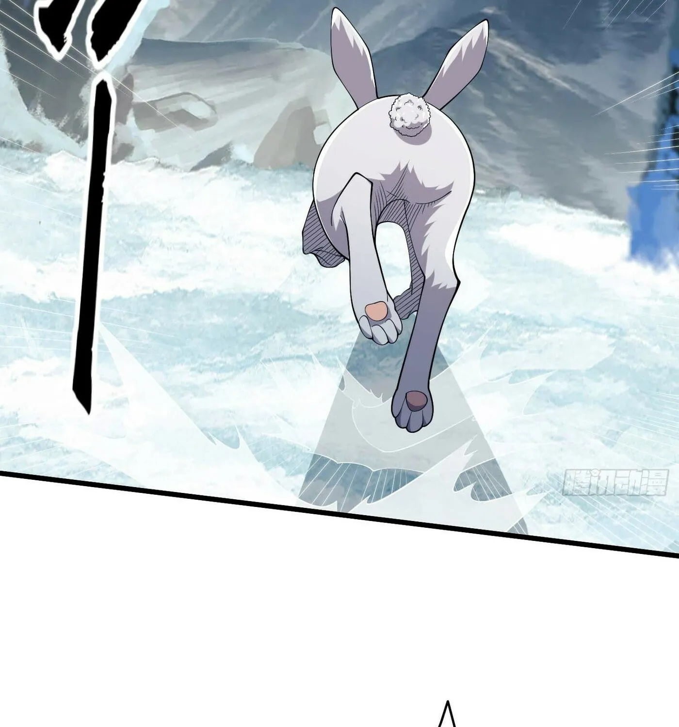 Read The First Sequence chapter 121 image 4 on Lezhin
