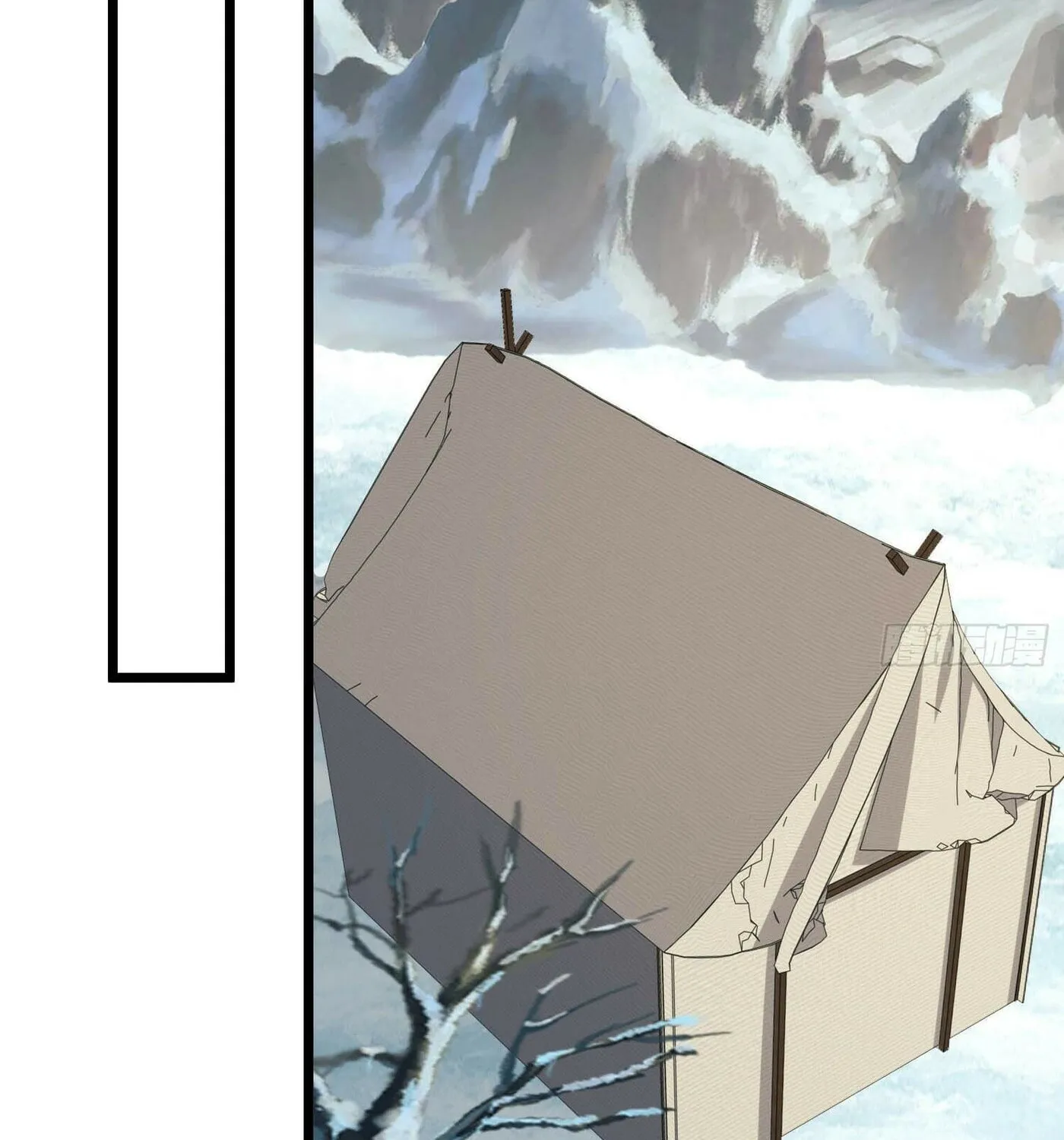 Read The First Sequence chapter 121 image 43 on Lezhin