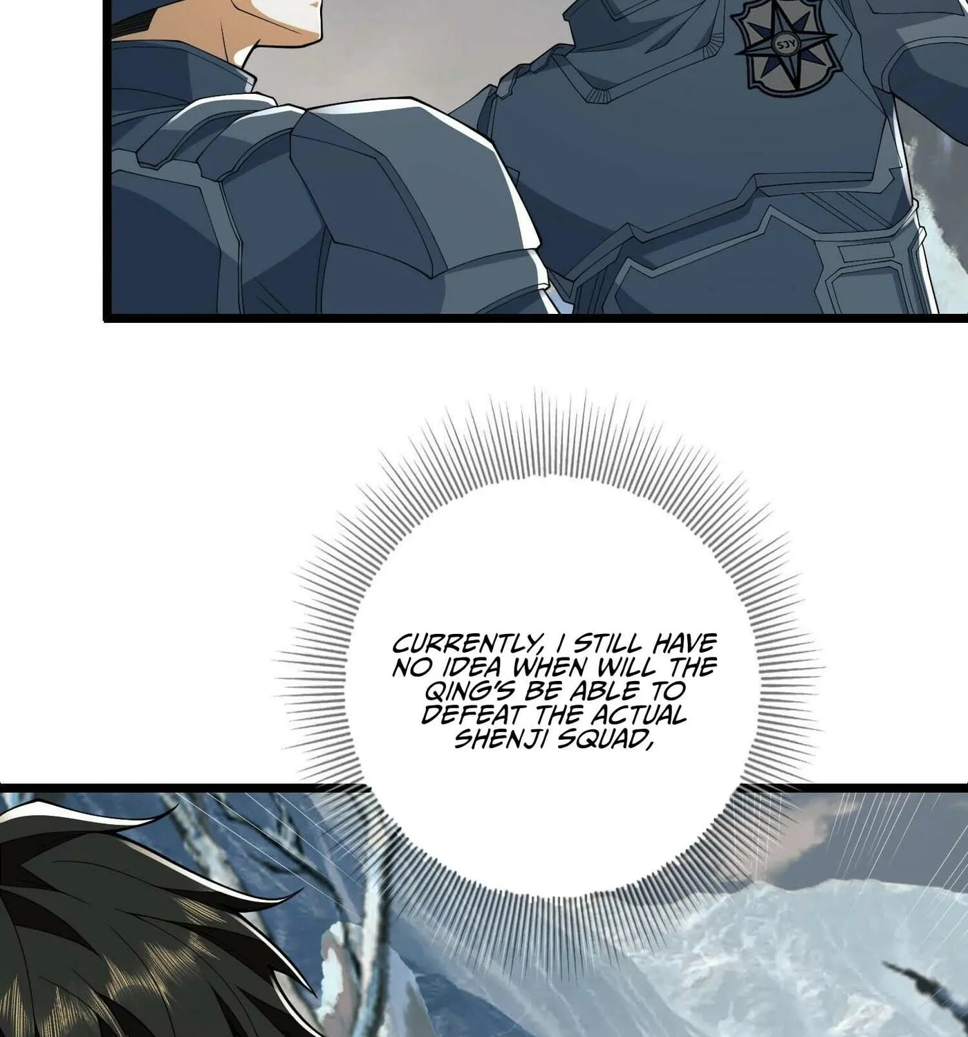 Read The First Sequence chapter 121 image 63 on Lezhin