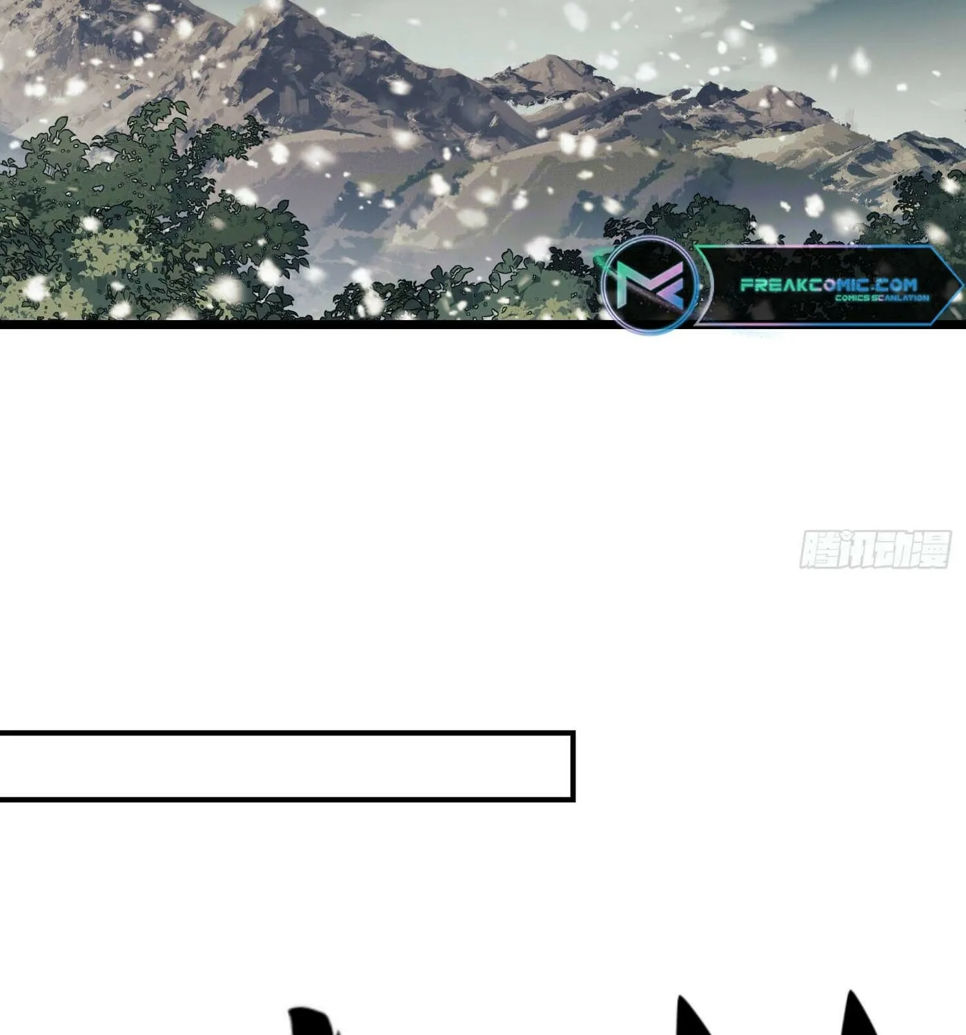 Read The First Sequence chapter 121 image 66 on Lezhin