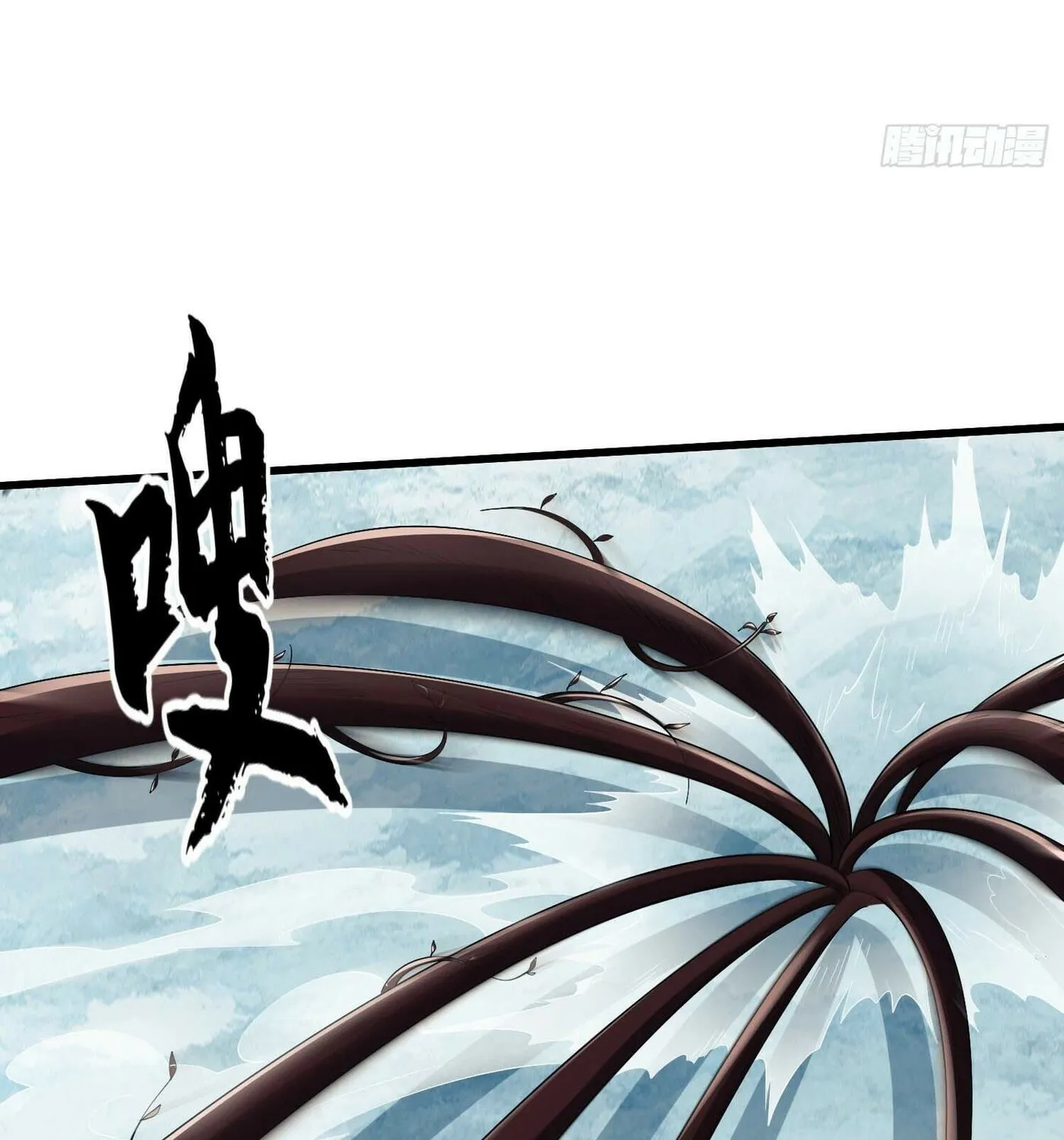 Read The First Sequence chapter 121 image 7 on Lezhin