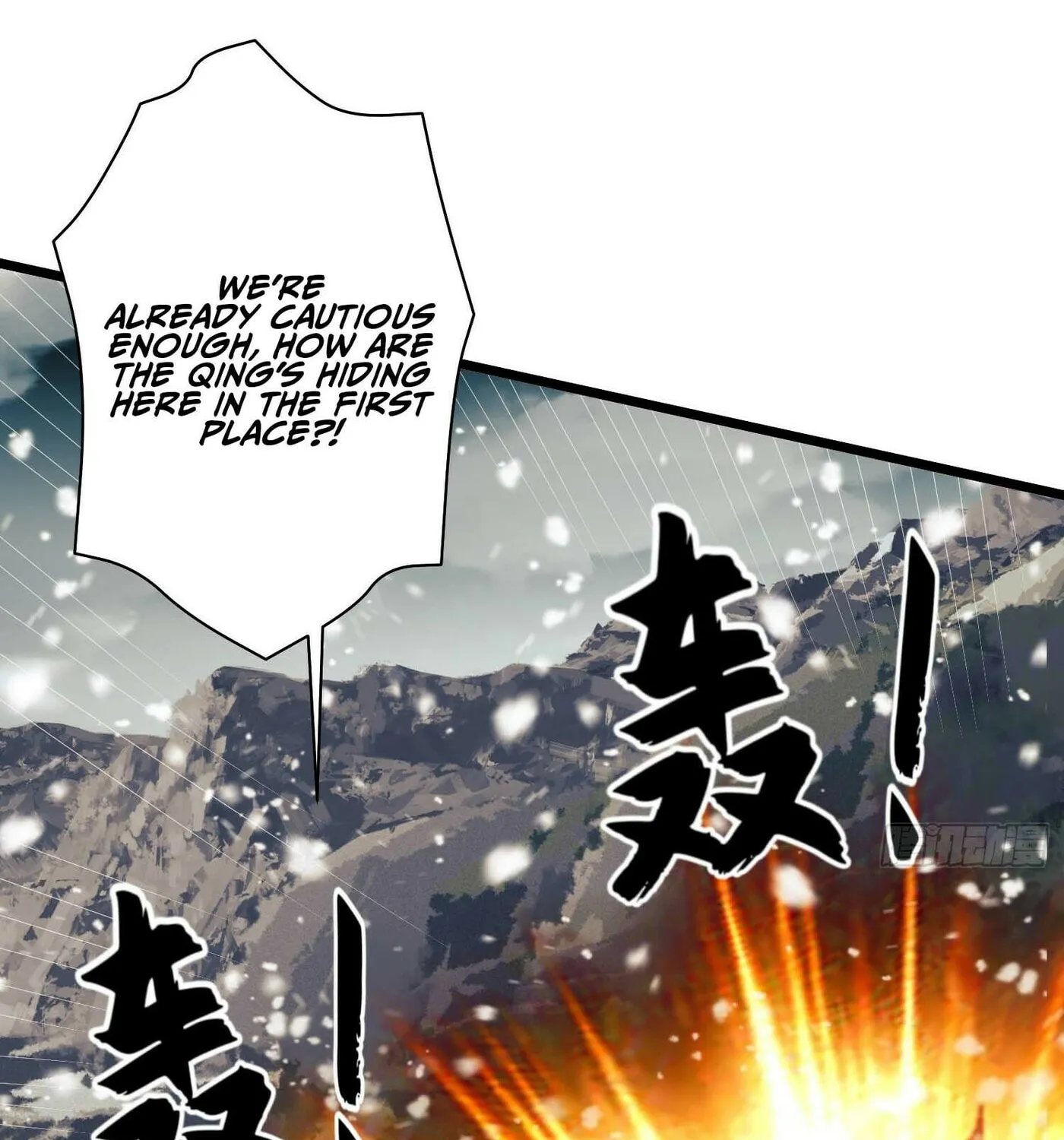 Read The First Sequence chapter 121 image 72 on Lezhin