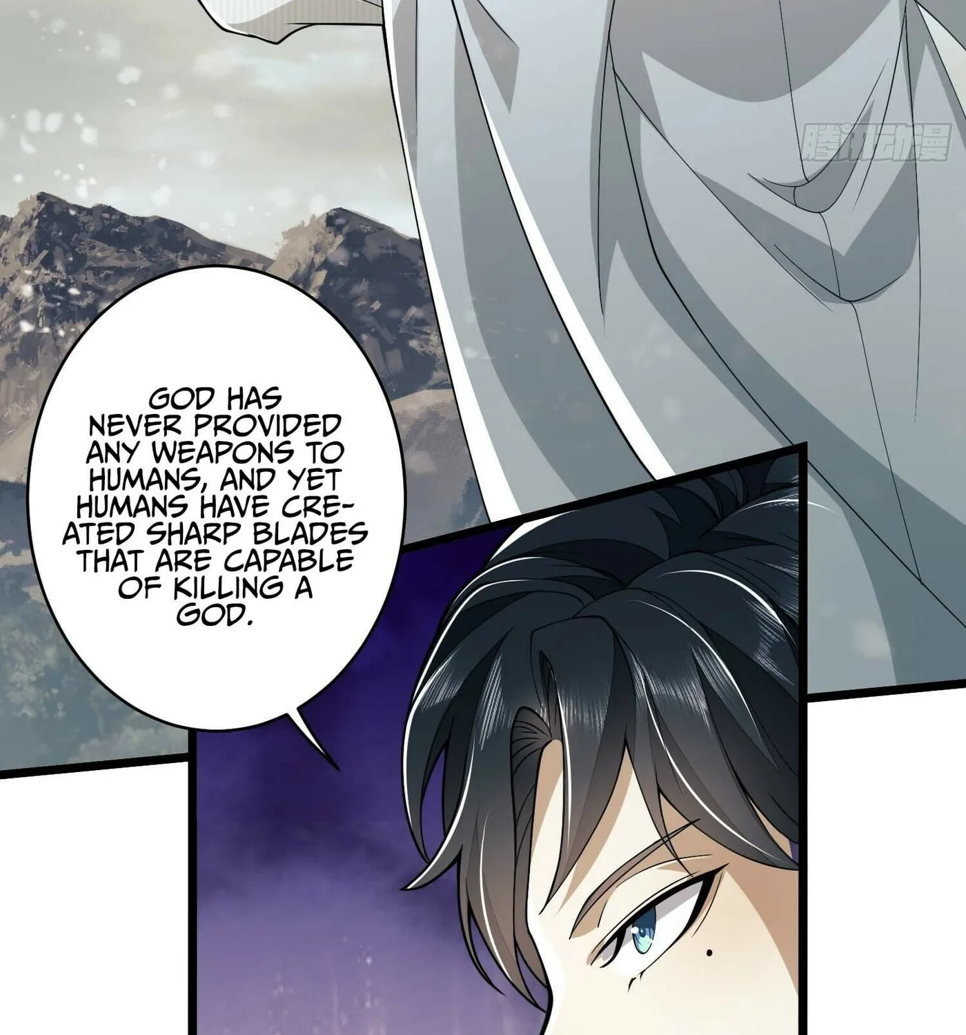 Read The First Sequence chapter 121 image 78 on Lezhin
