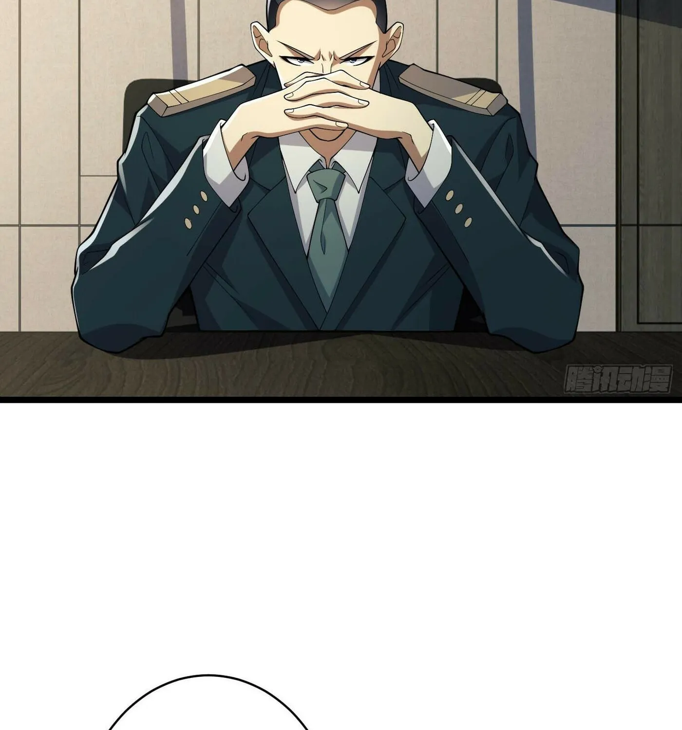 Read The First Sequence chapter 121 image 90 on Lezhin