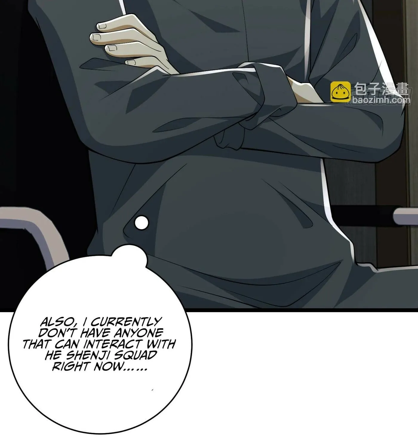 Read The First Sequence chapter 121 image 94 on Lezhin
