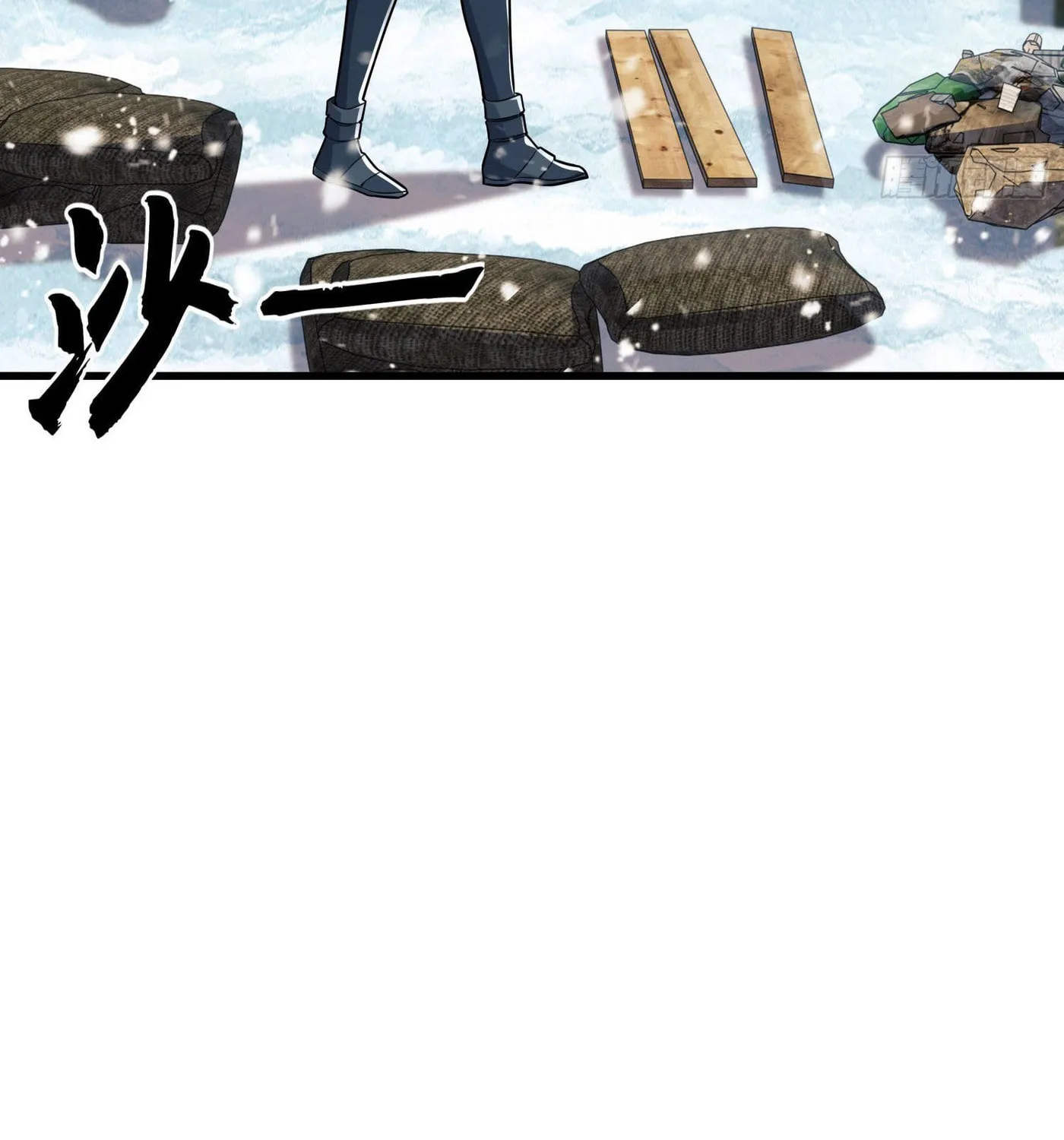 Read The First Sequence chapter 122 image 25 on Lezhin