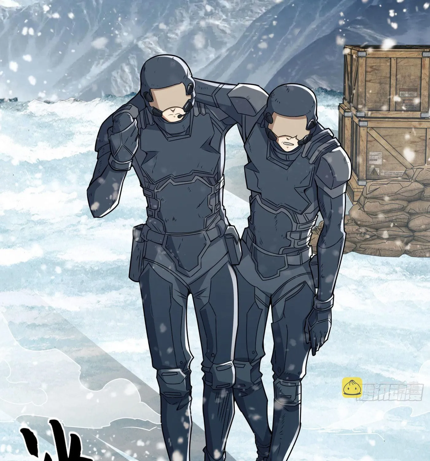 Read The First Sequence chapter 122 image 28 on Lezhin