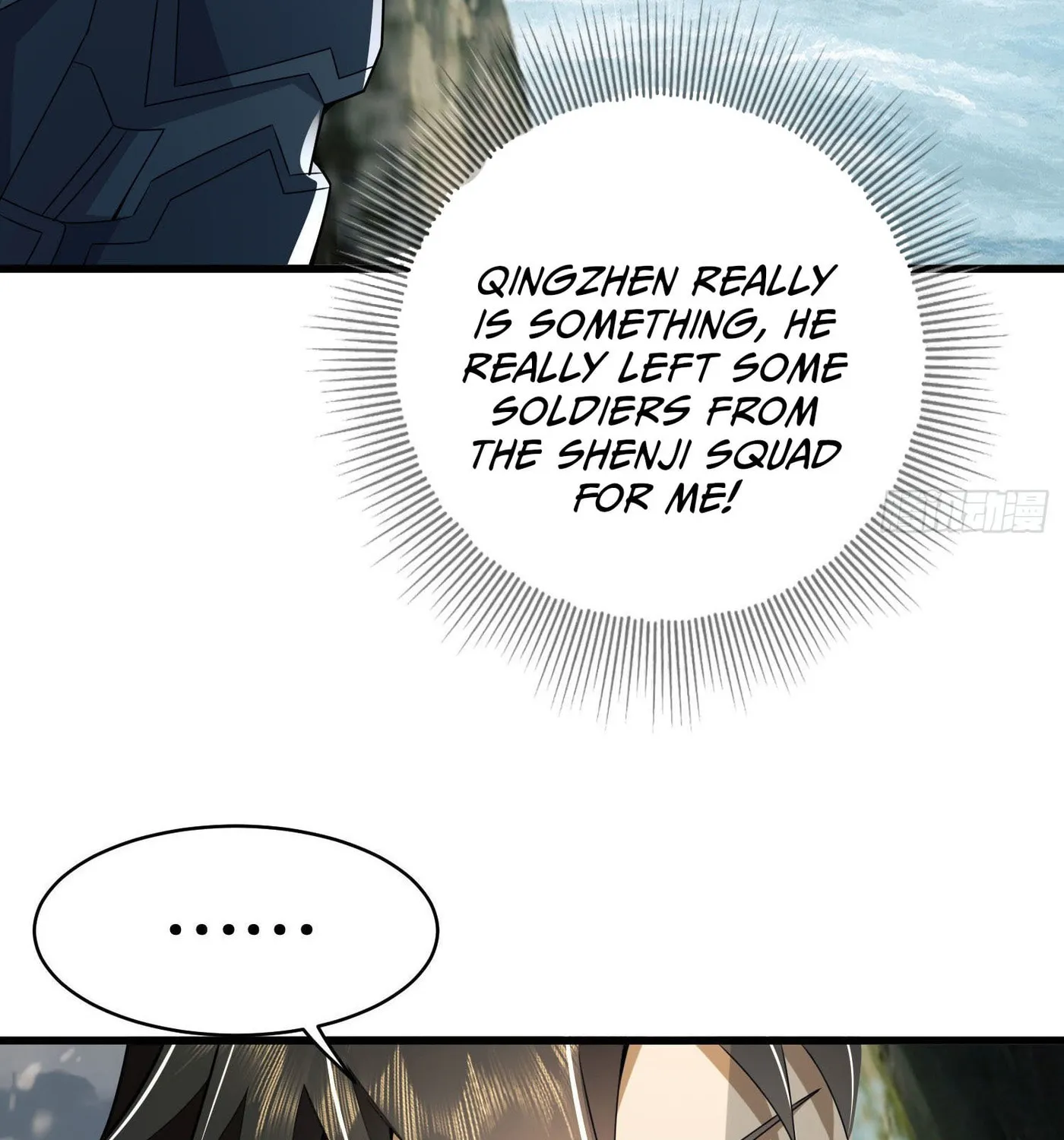 Read The First Sequence chapter 122 image 31 on Lezhin