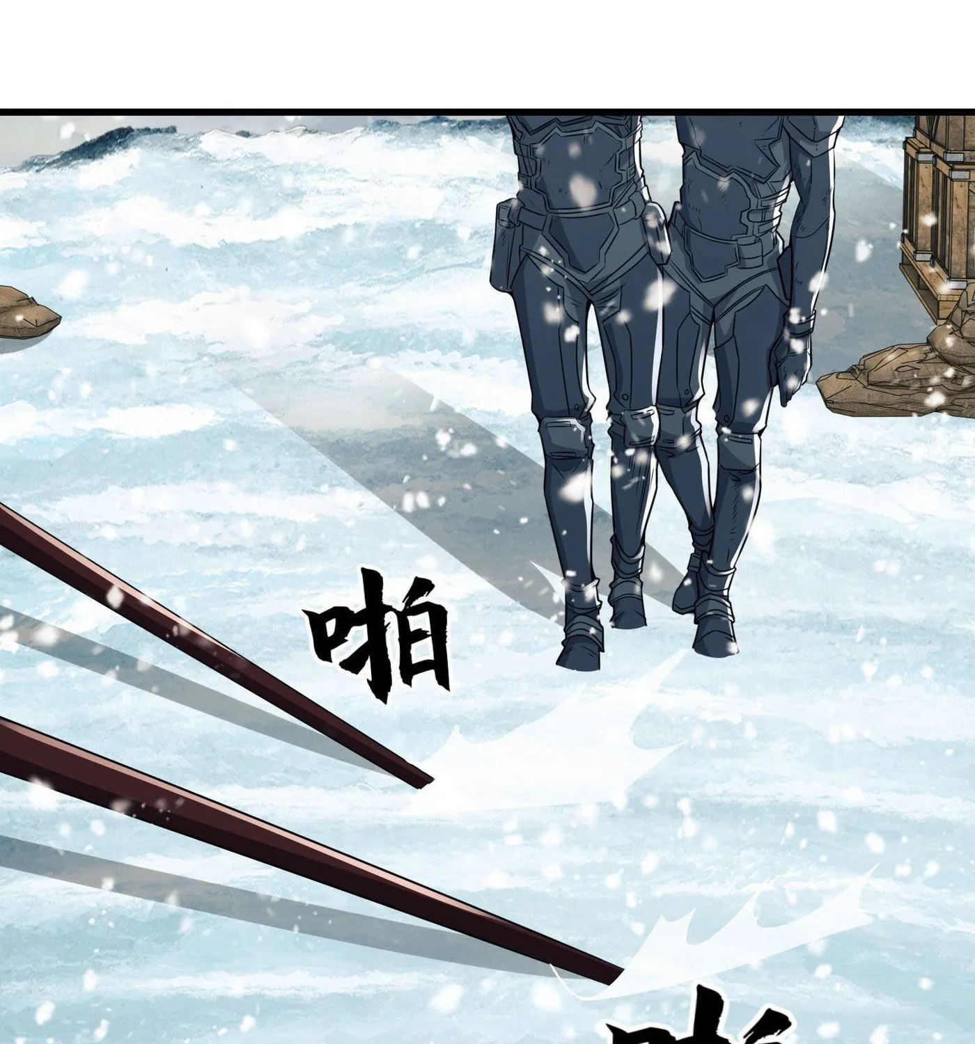 Read The First Sequence chapter 122 image 34 on Lezhin