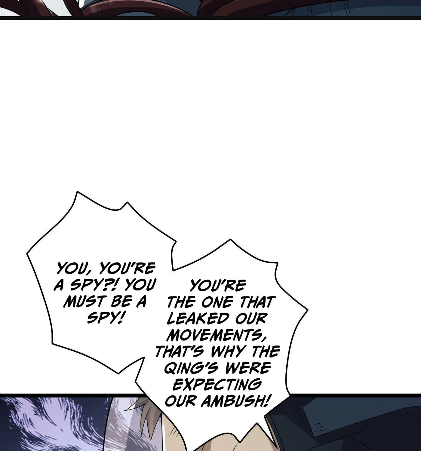 Read The First Sequence chapter 122 image 53 on Lezhin