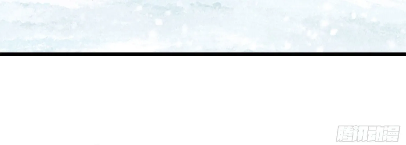 Read The First Sequence chapter 122 image 58 on Lezhin
