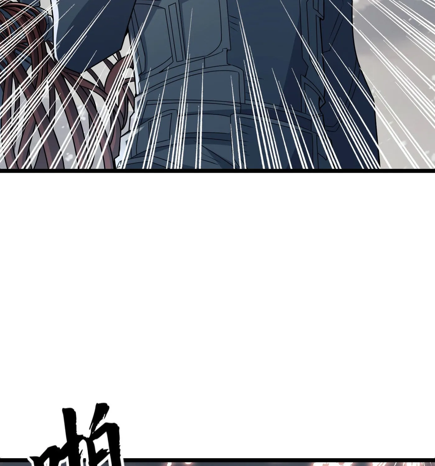 Read The First Sequence chapter 122 image 64 on Lezhin