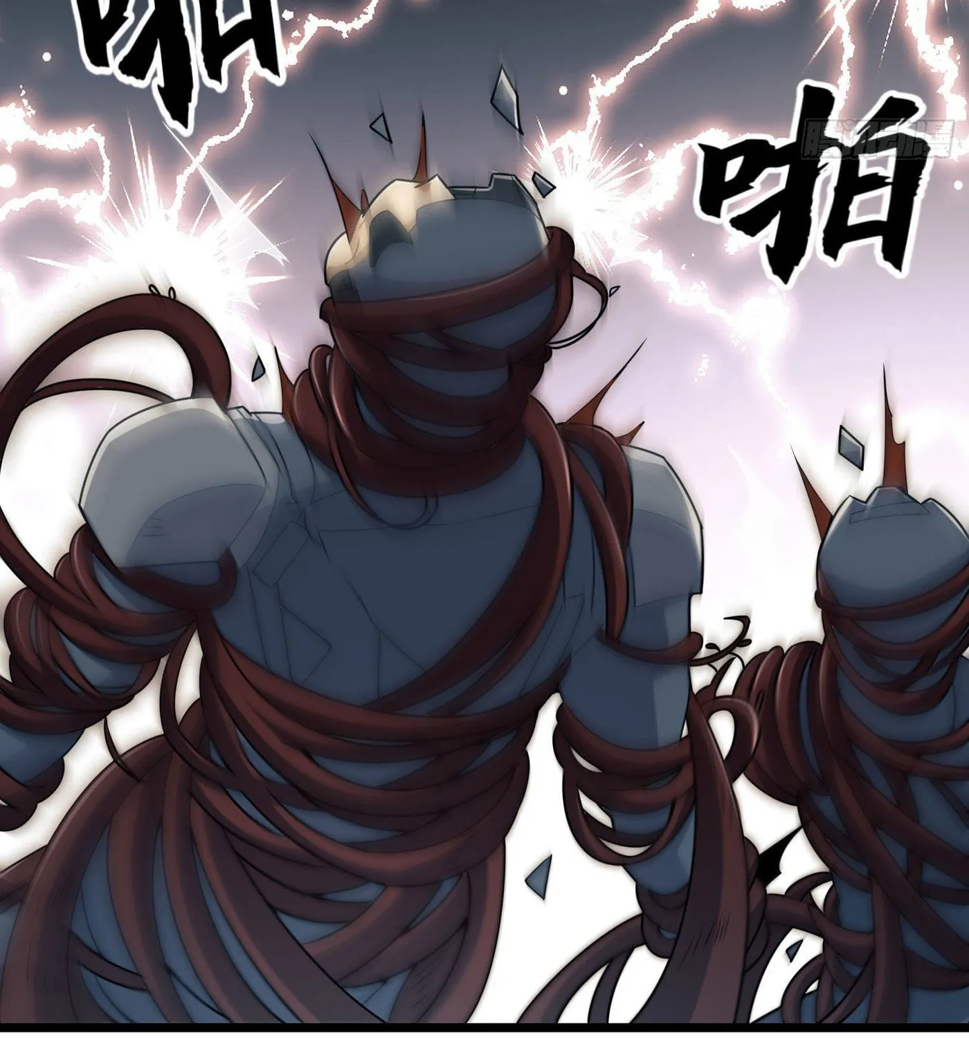 Read The First Sequence chapter 122 image 65 on Lezhin