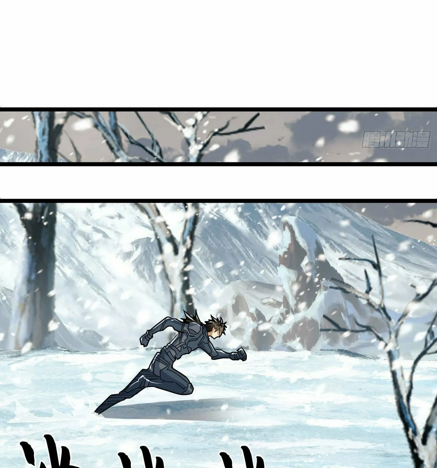 Read The First Sequence chapter 122 image 70 on Lezhin