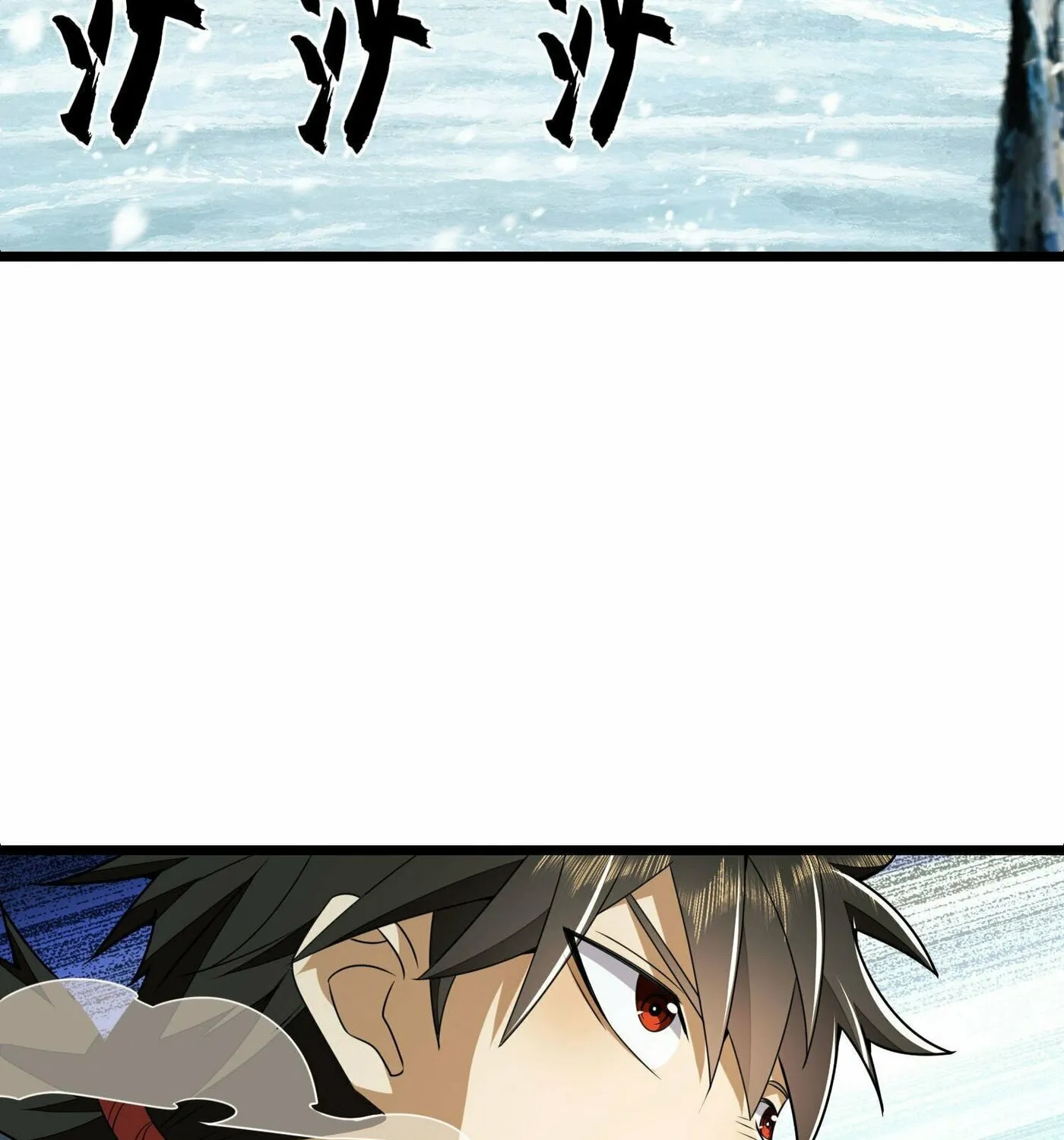 Read The First Sequence chapter 122 image 71 on Lezhin
