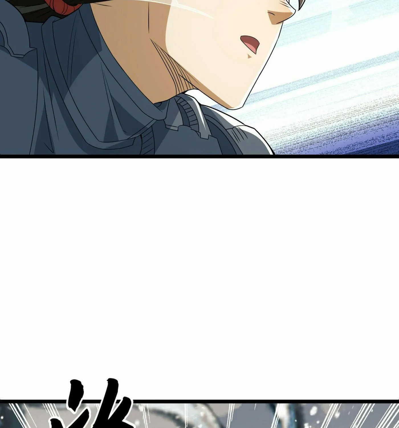 Read The First Sequence chapter 122 image 72 on Lezhin