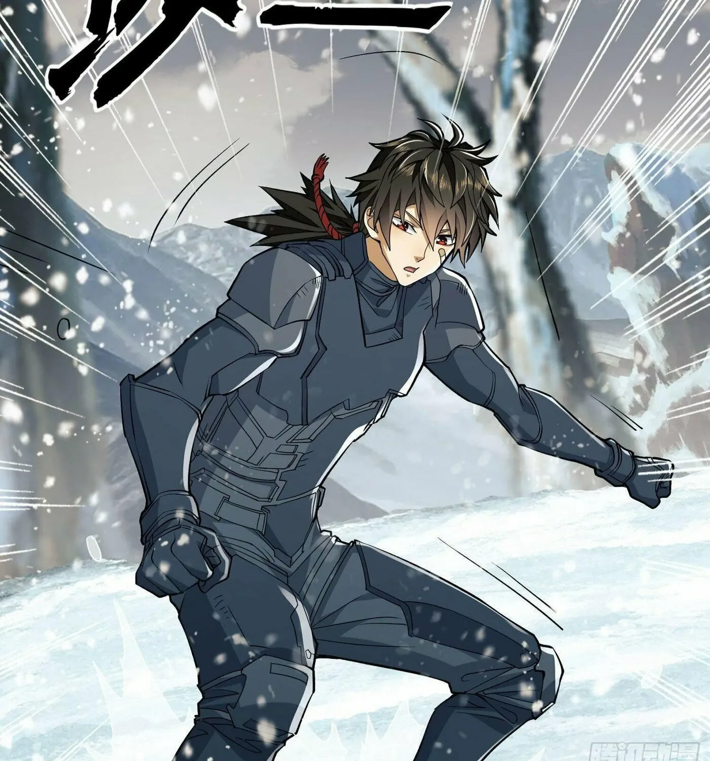 Read The First Sequence chapter 122 image 73 on Lezhin