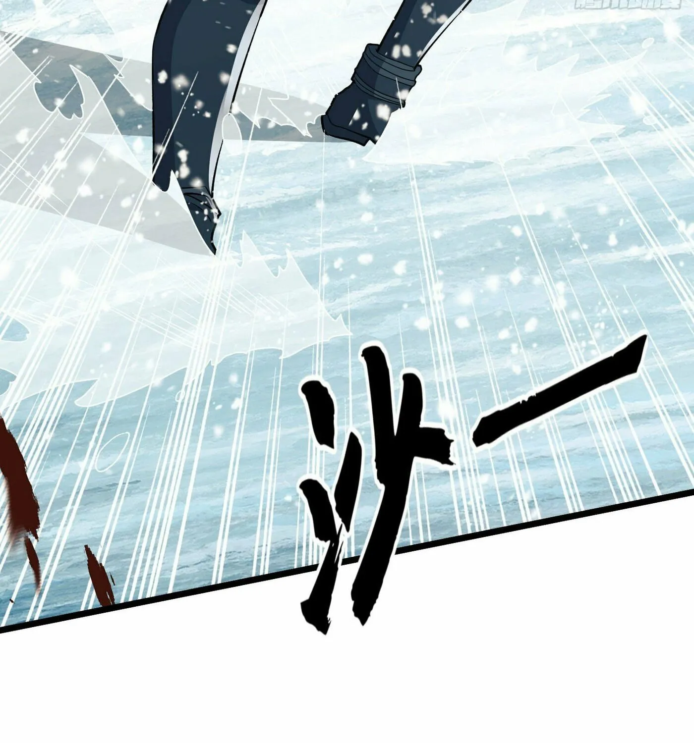 Read The First Sequence chapter 122 image 74 on Lezhin