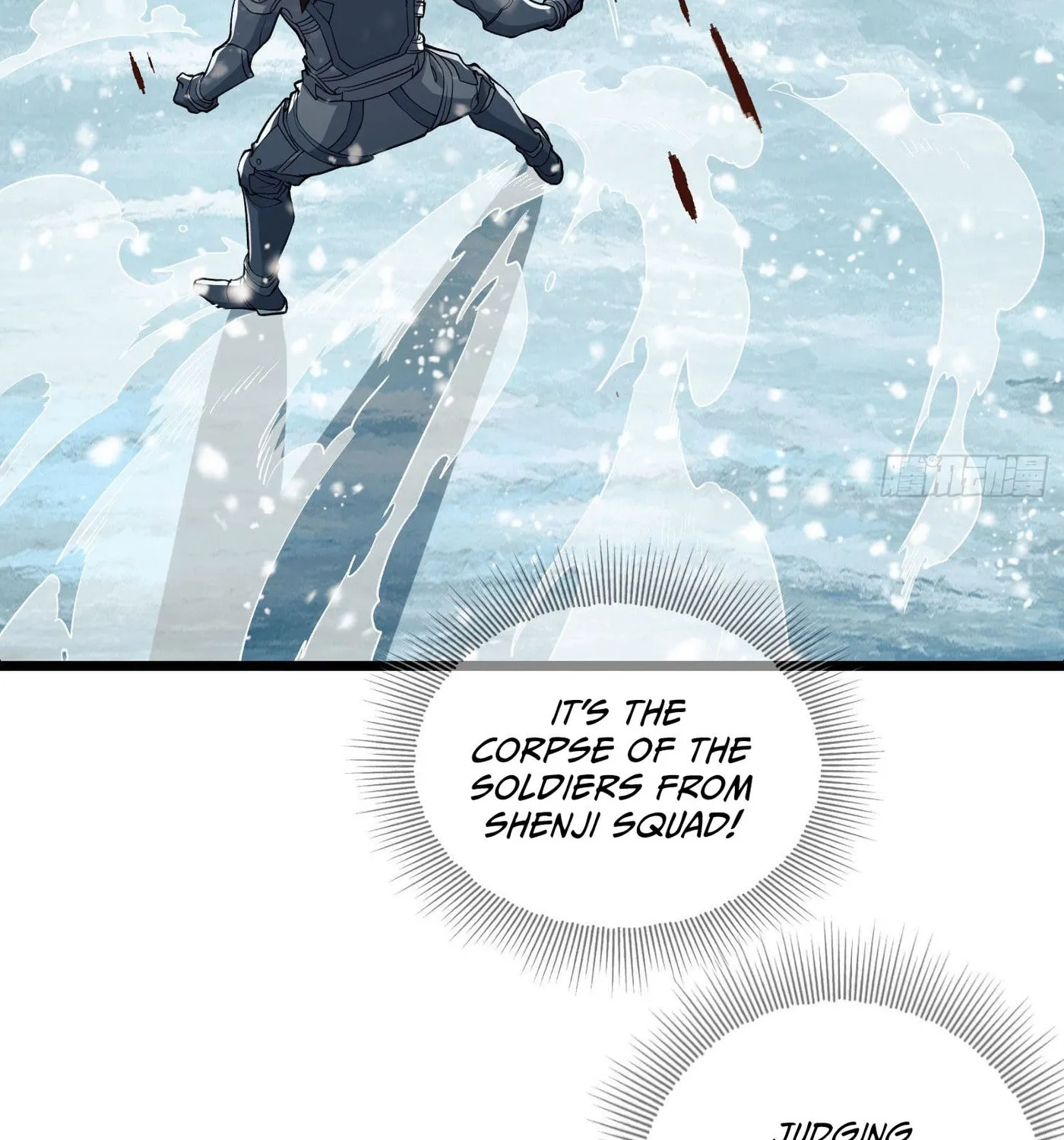 Read The First Sequence chapter 122 image 77 on Lezhin